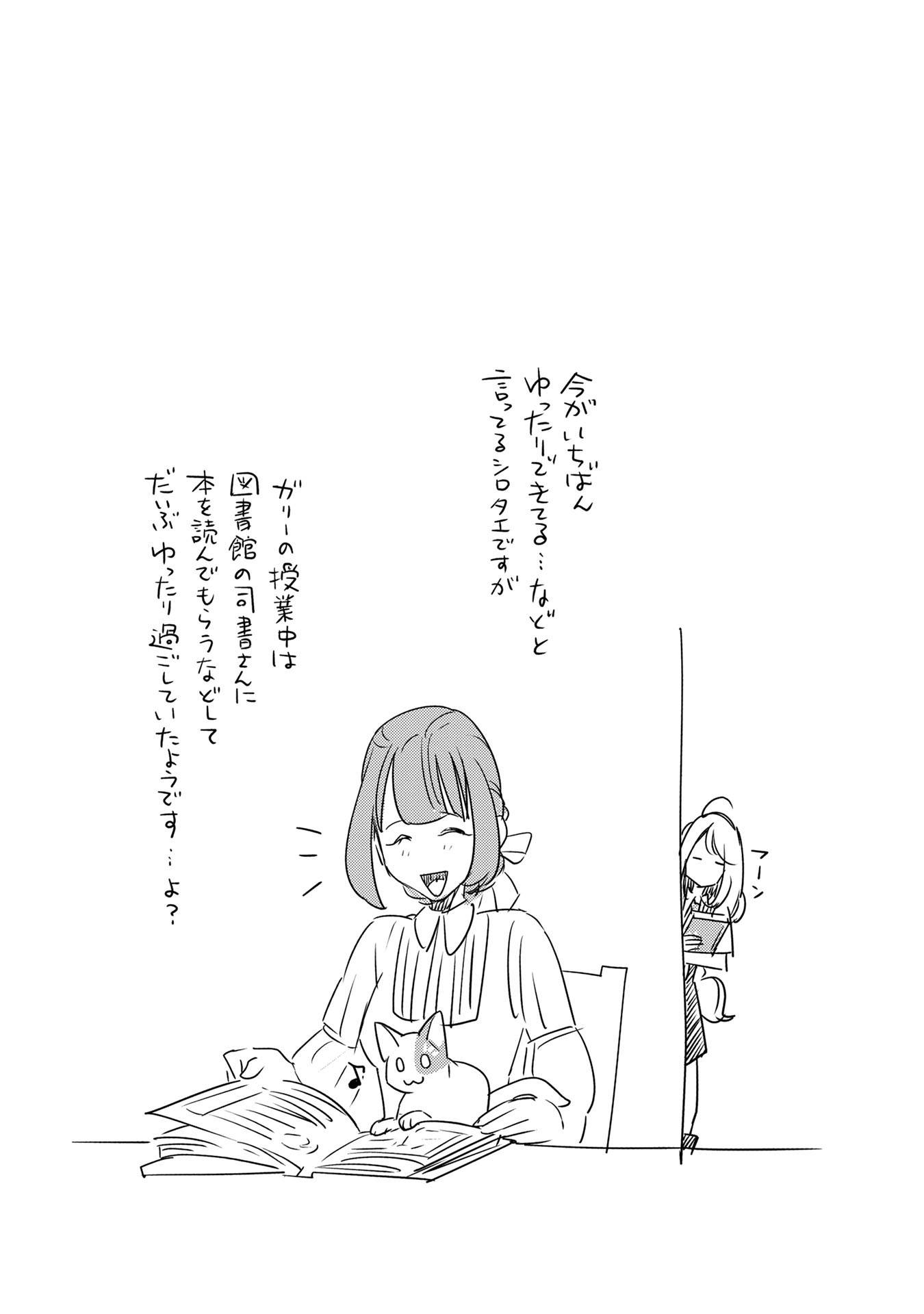 P37