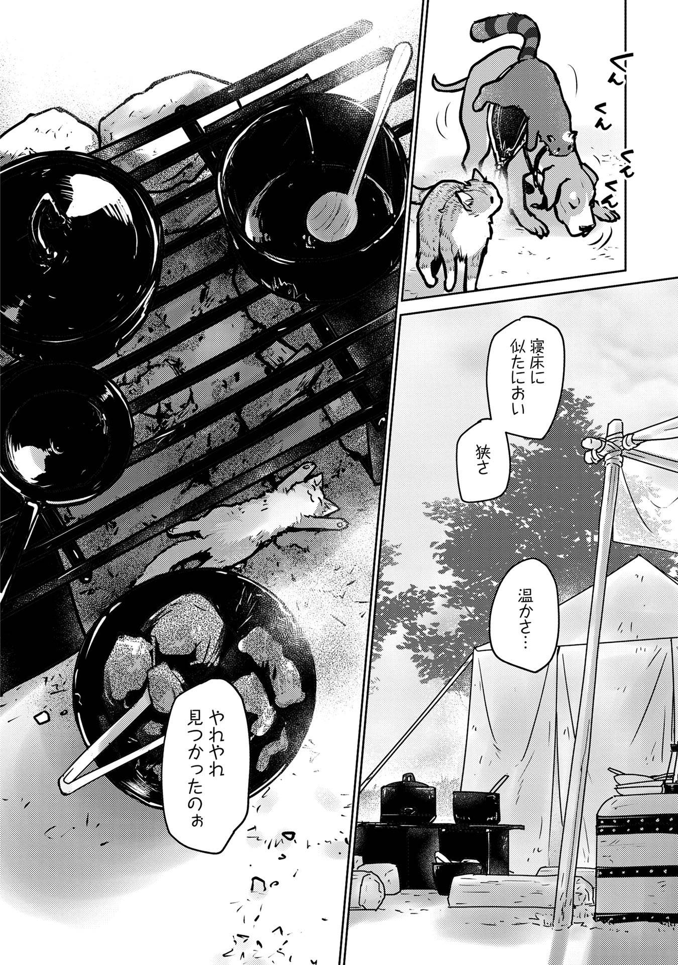 P36
