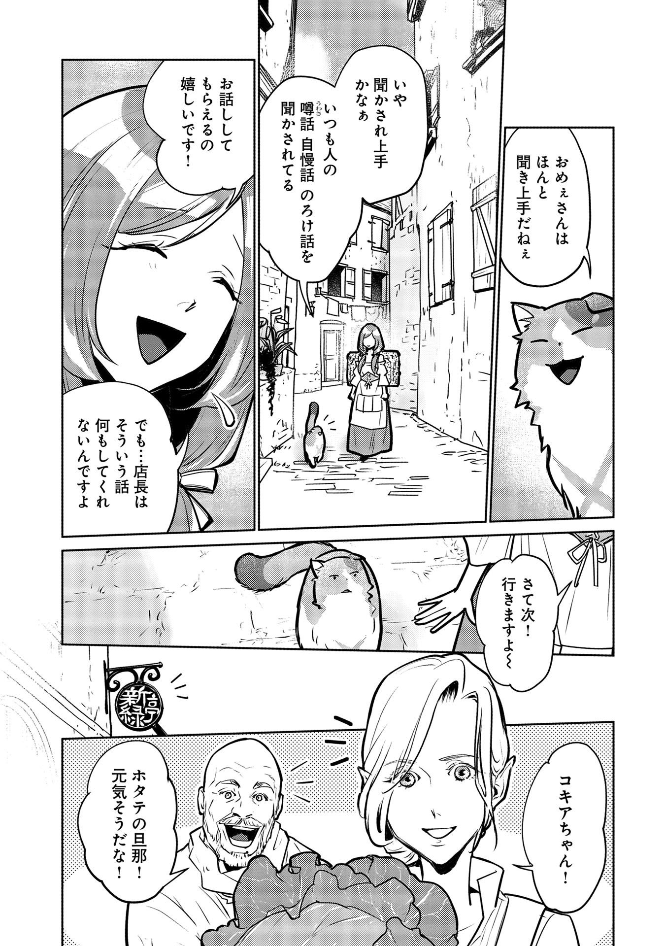 P24