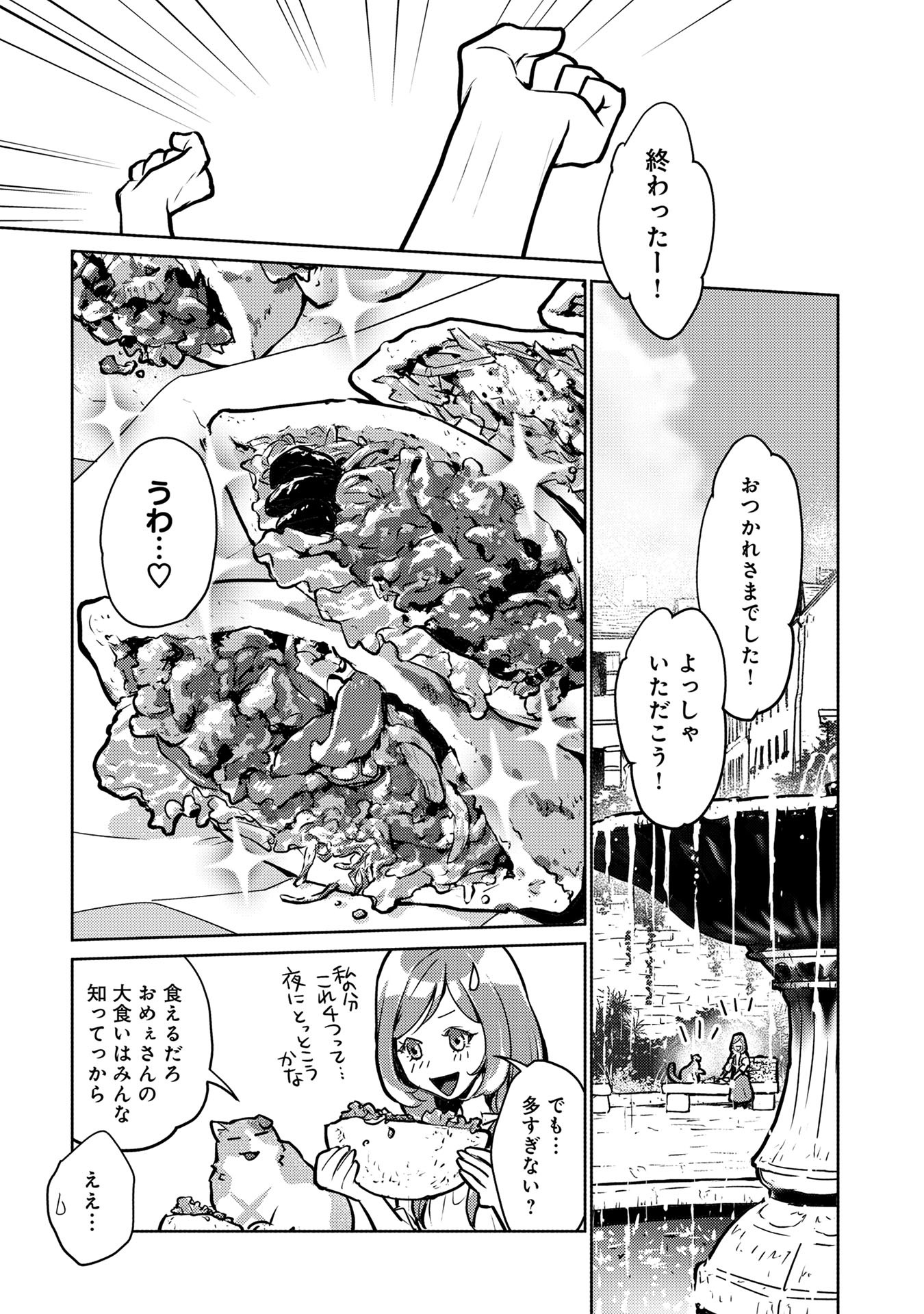 P33