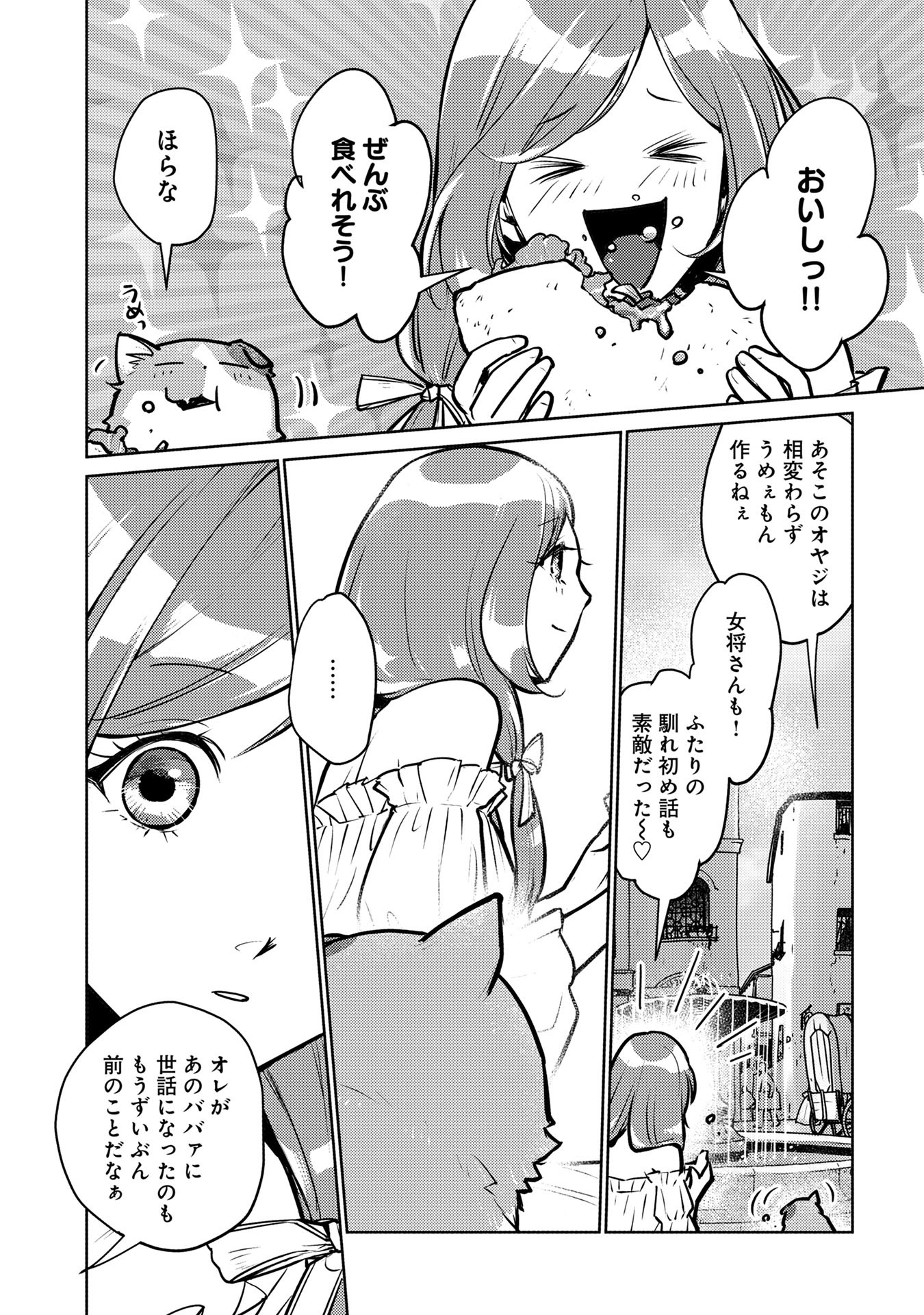 P34