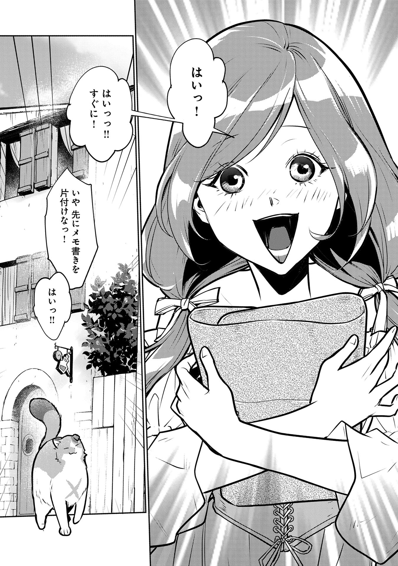 P41