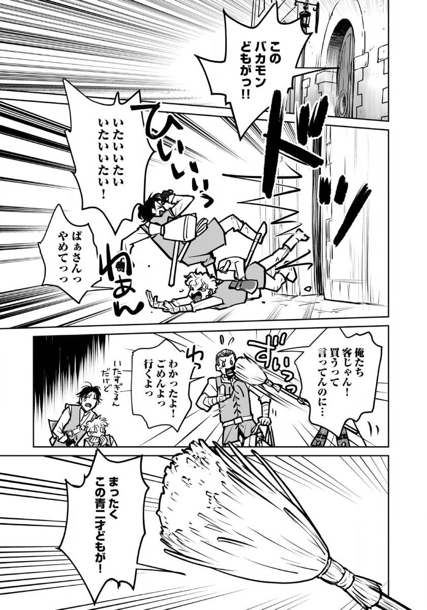 P16