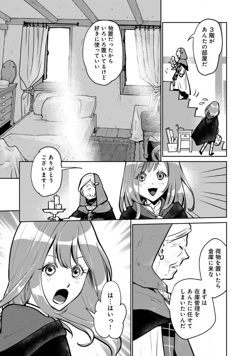 P22