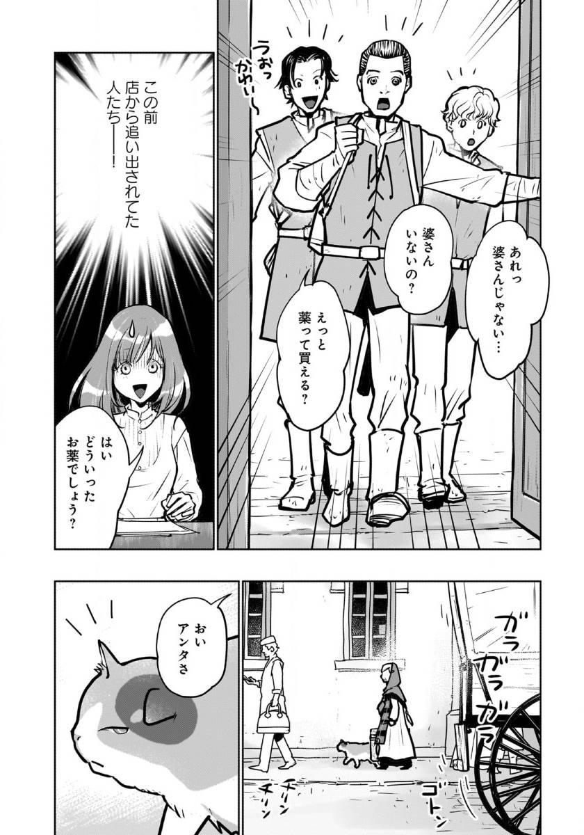 P27