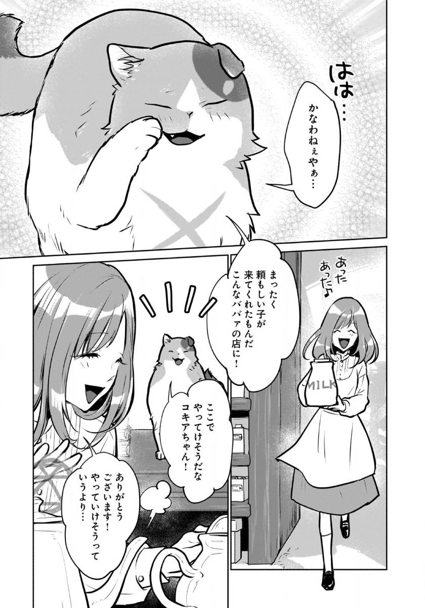 P34