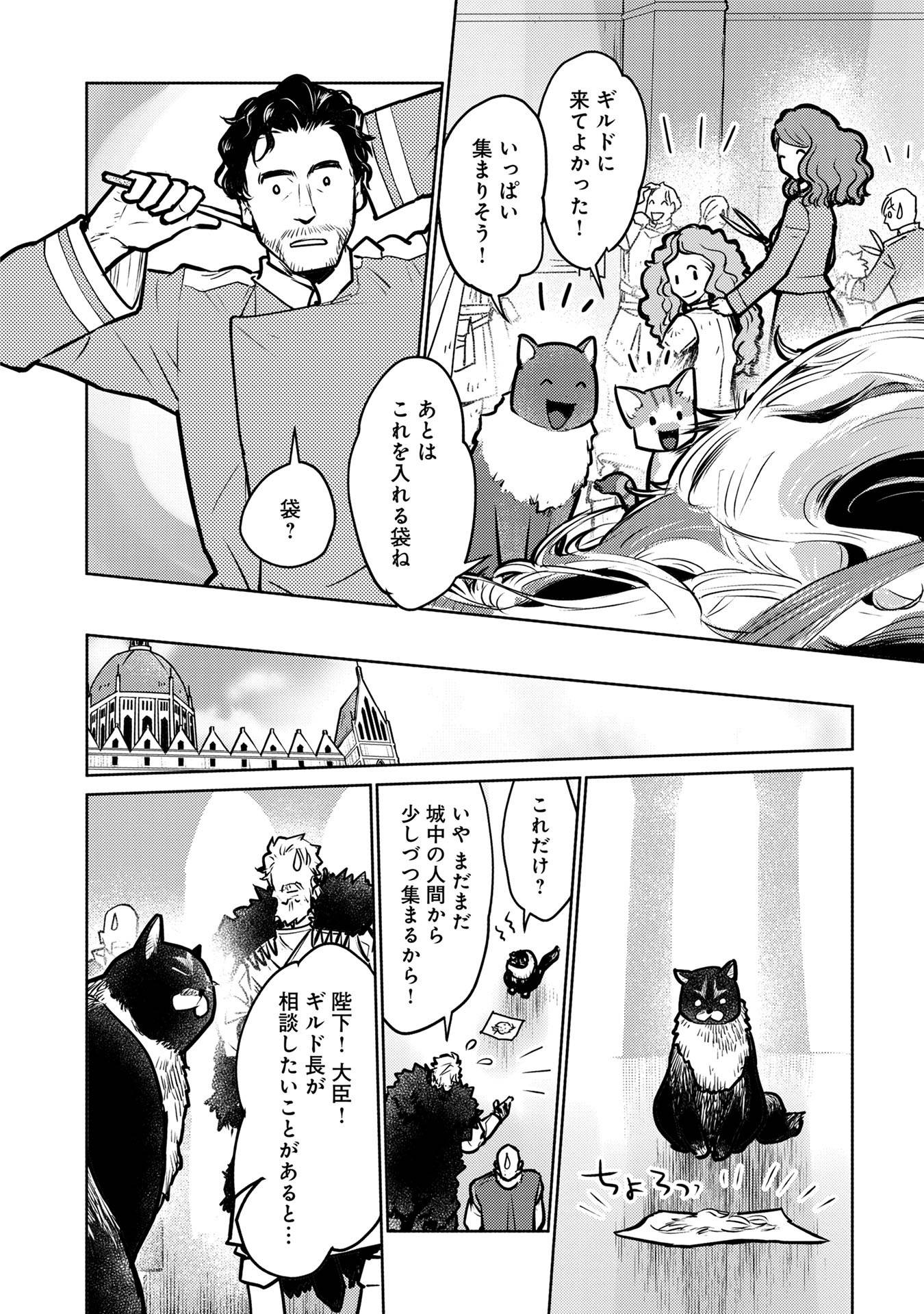 P30