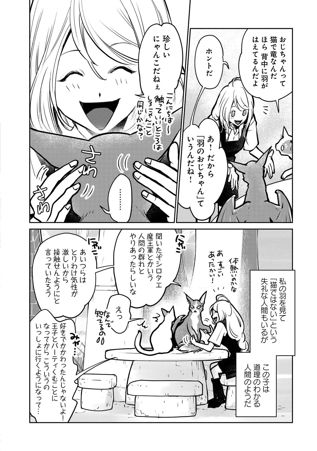 P24