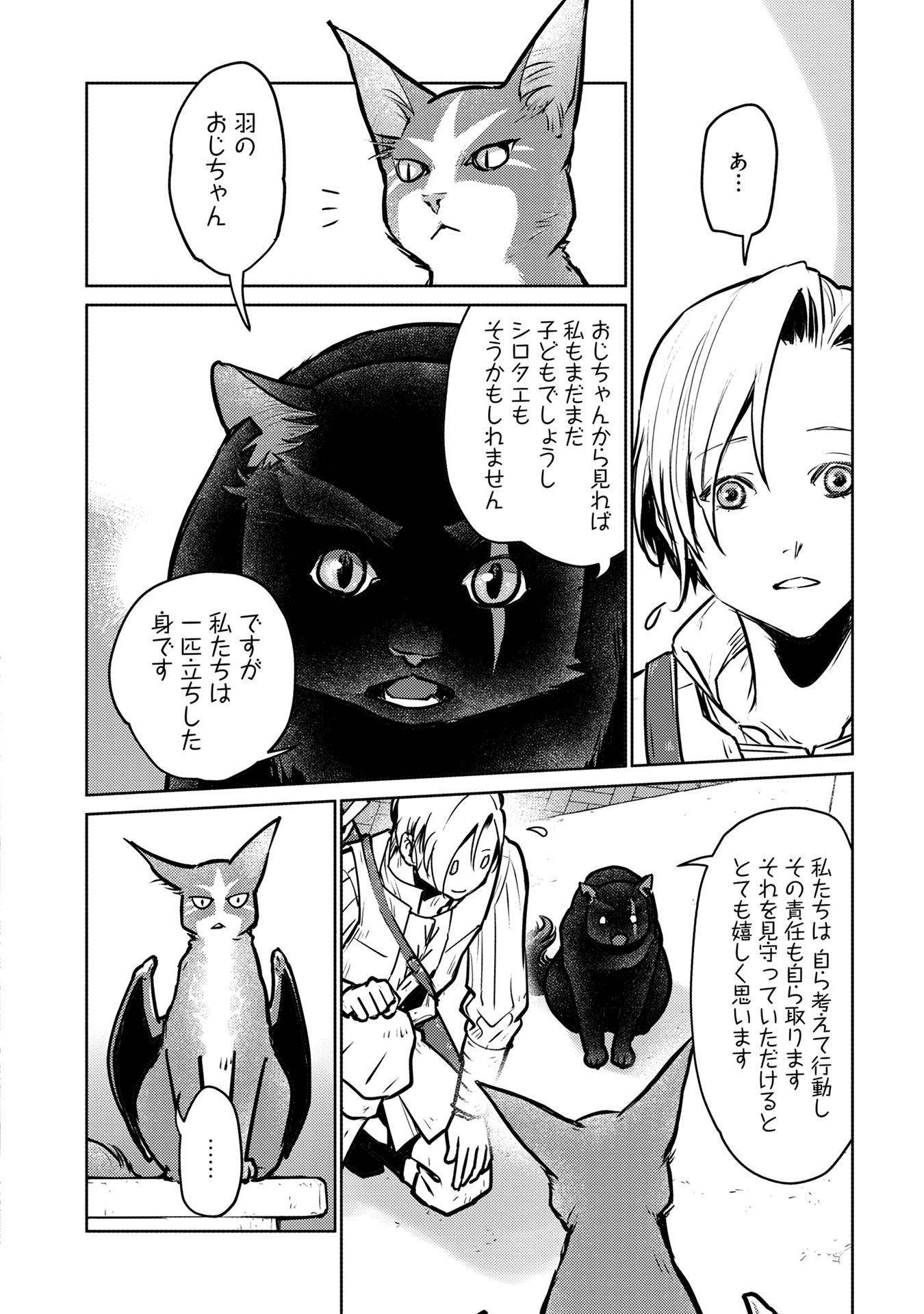 P34