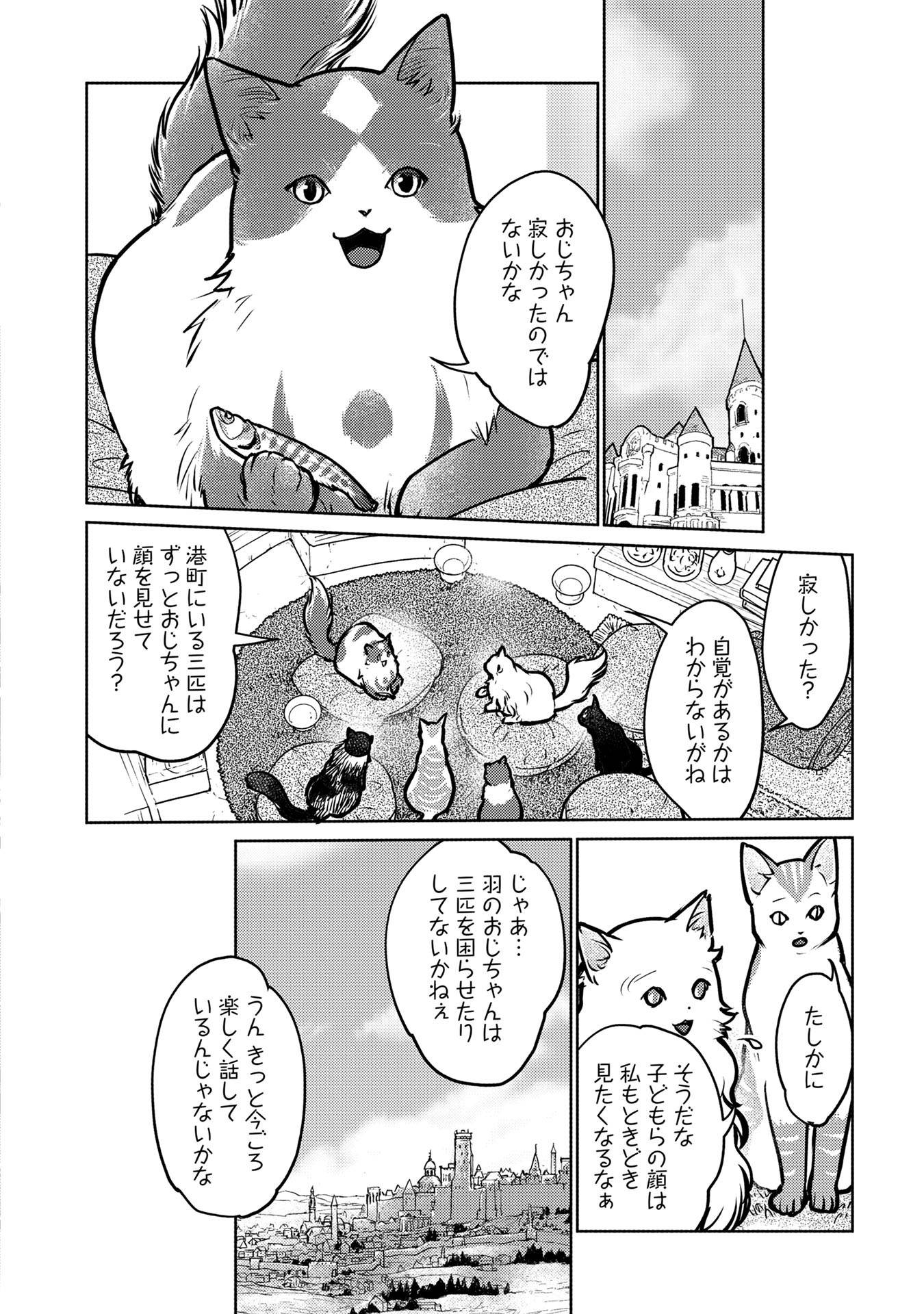 P36