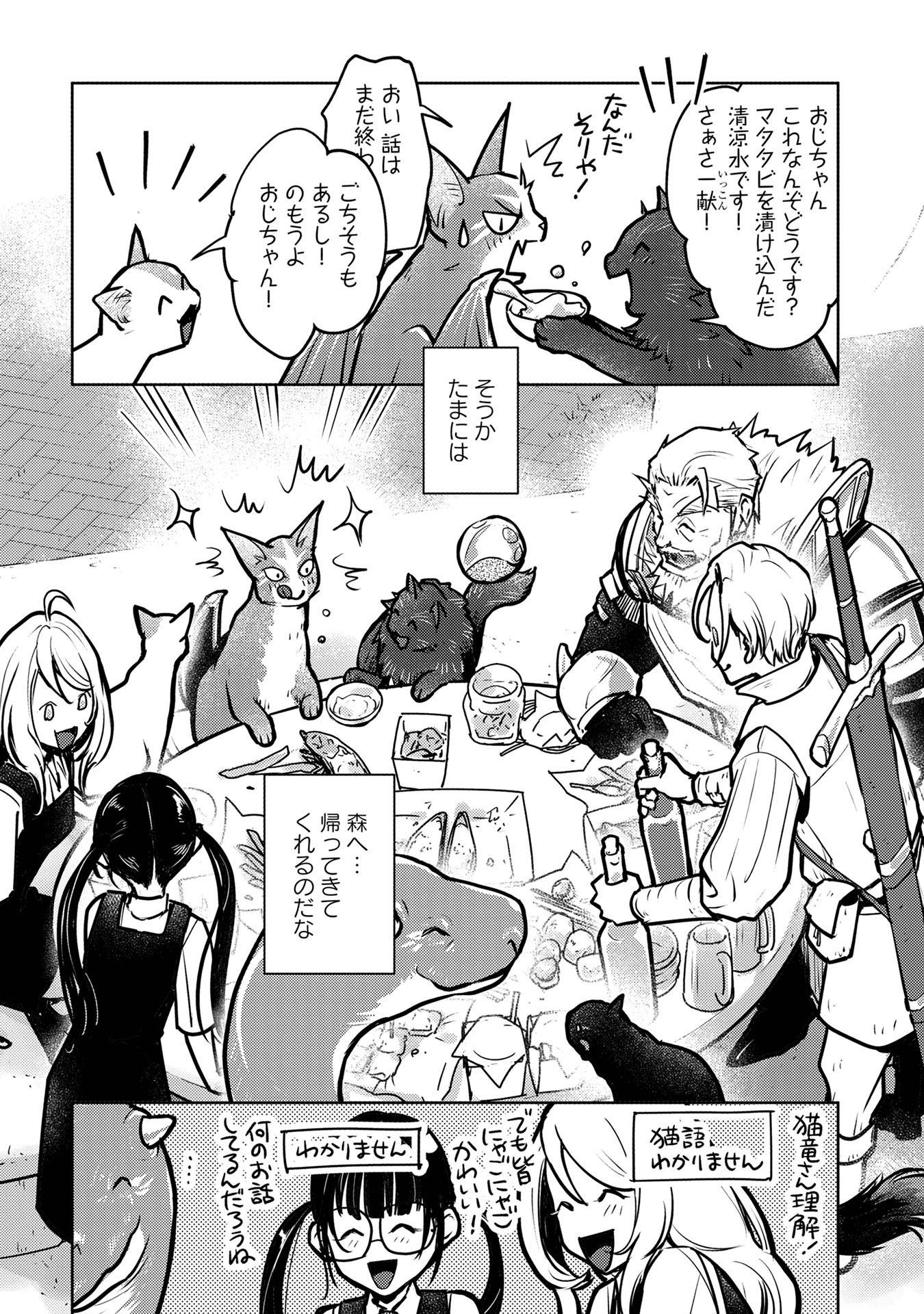 P37