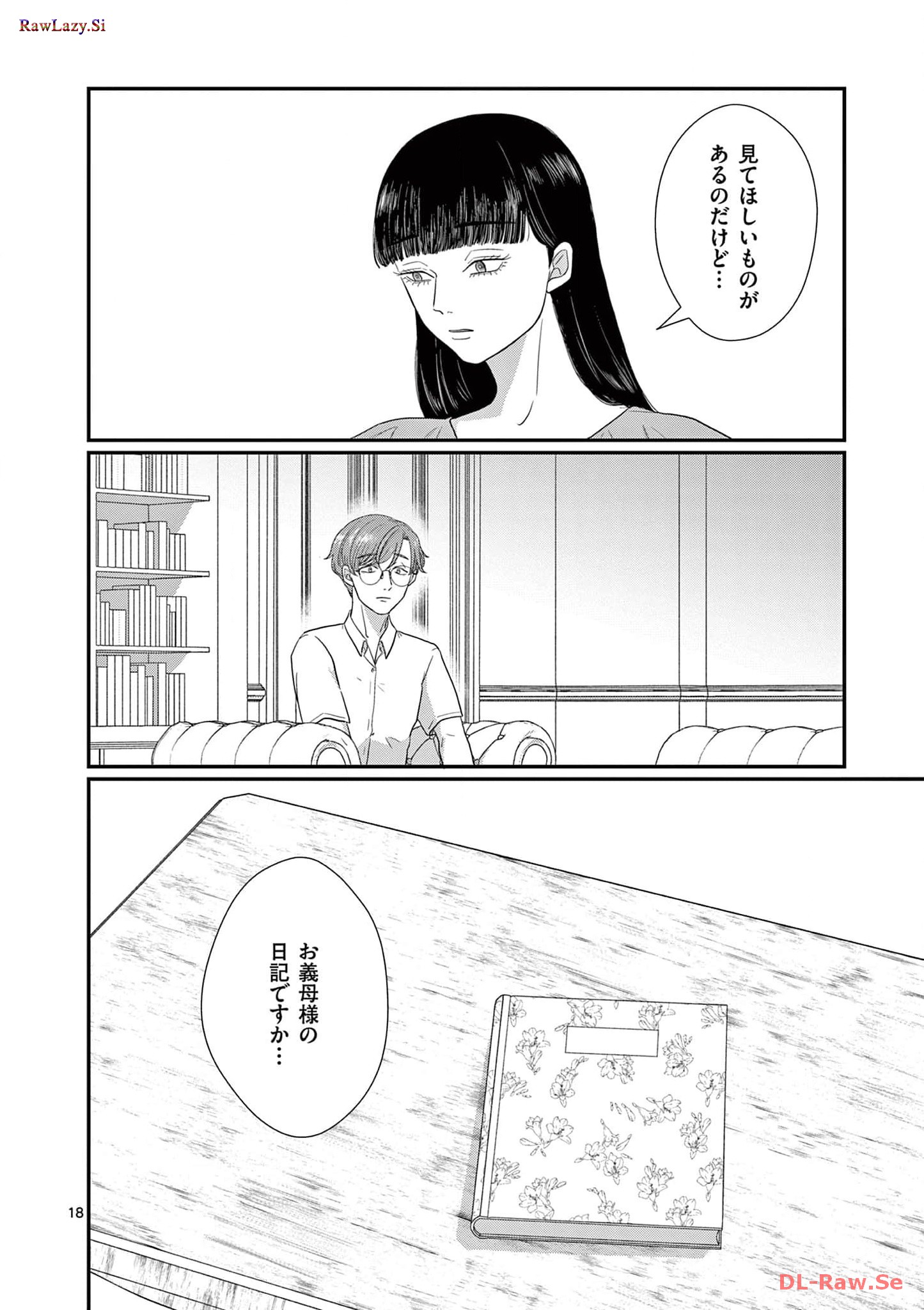 P18