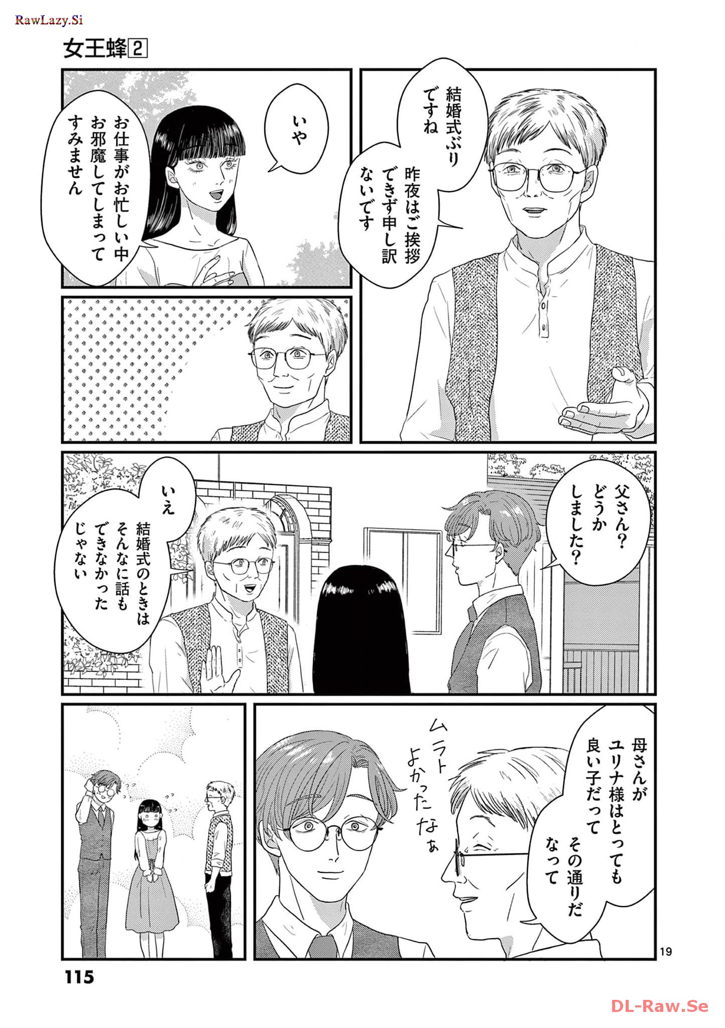 P19