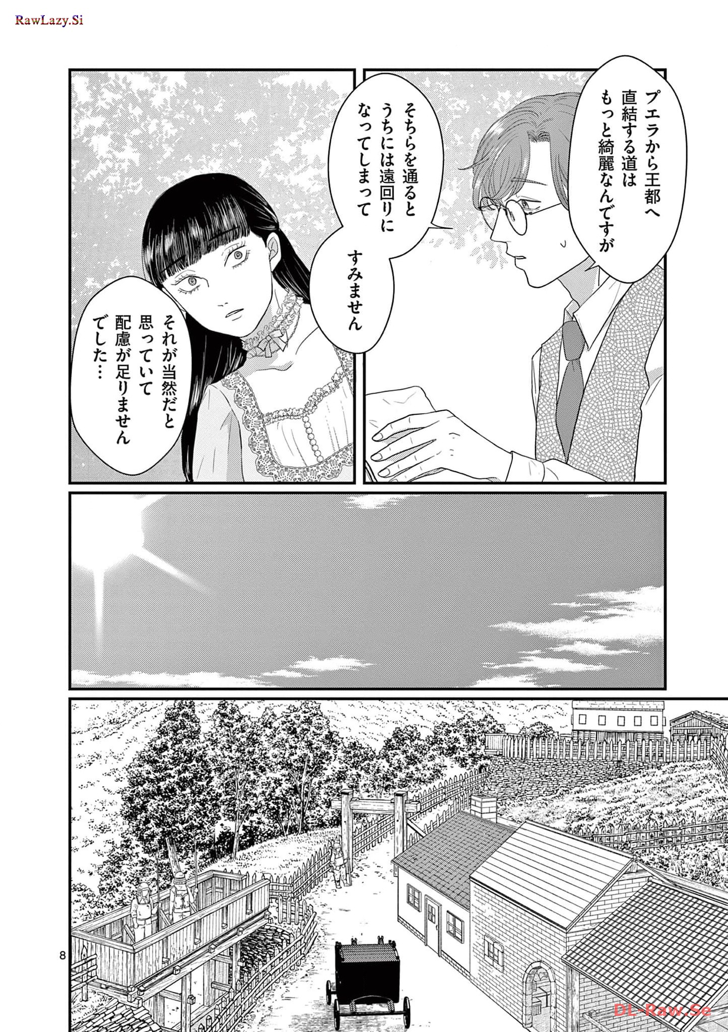 P8