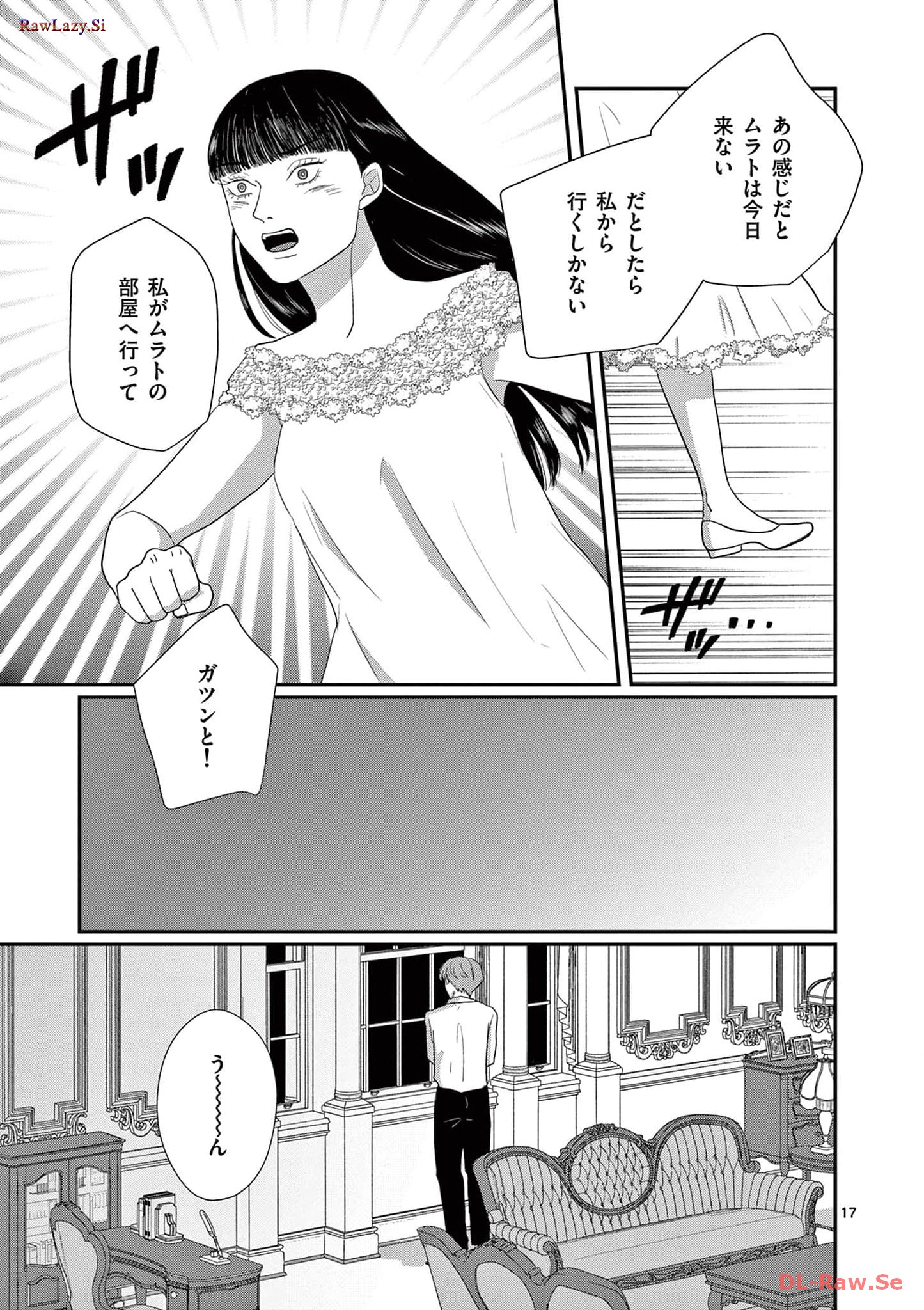 P17