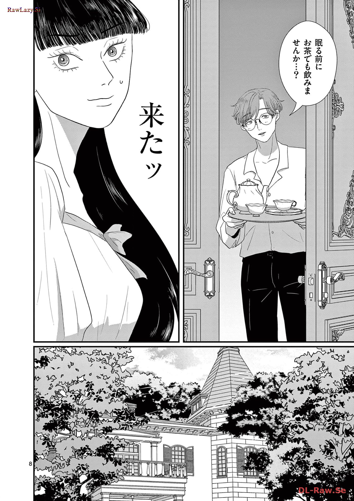 P8