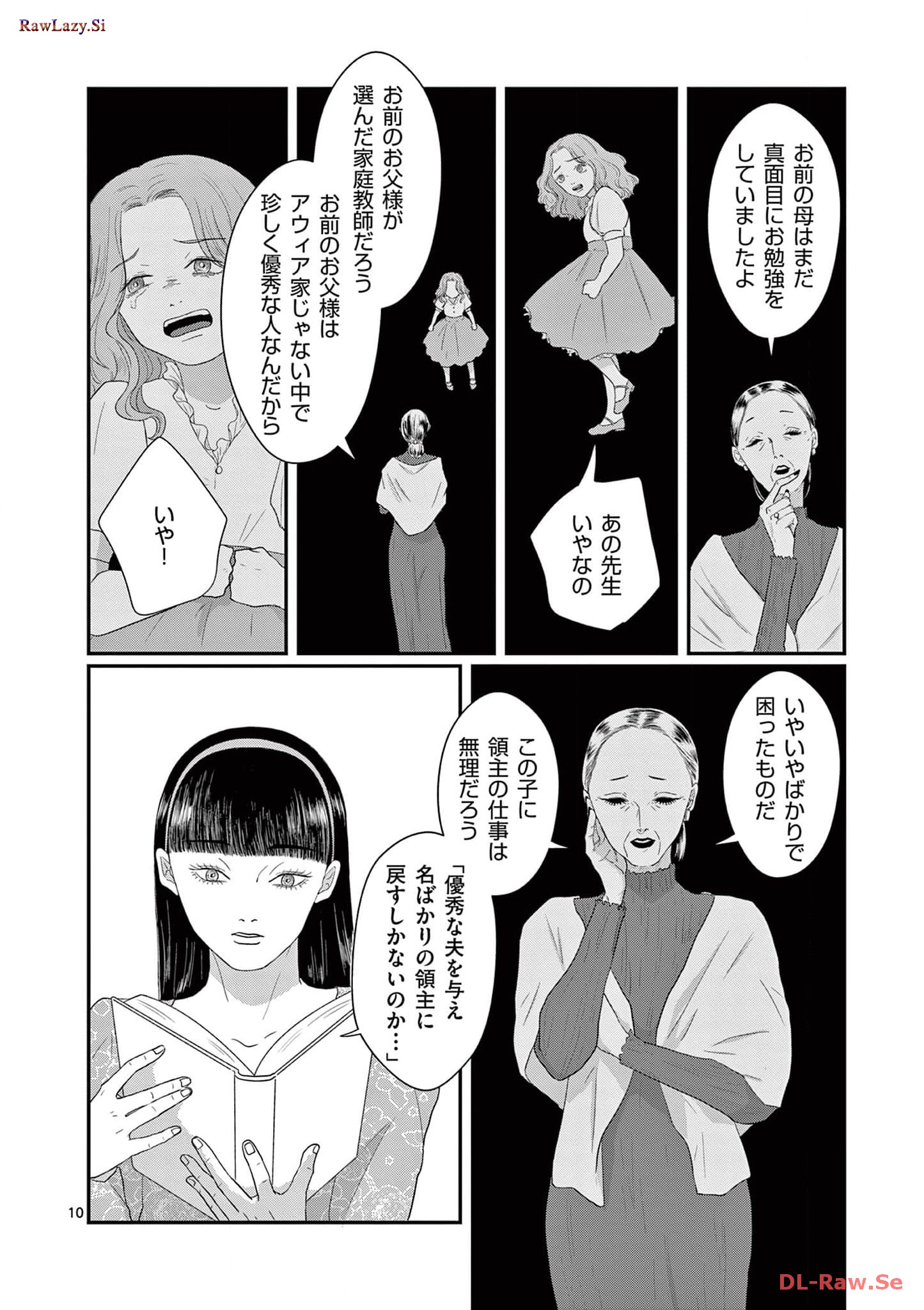 P10