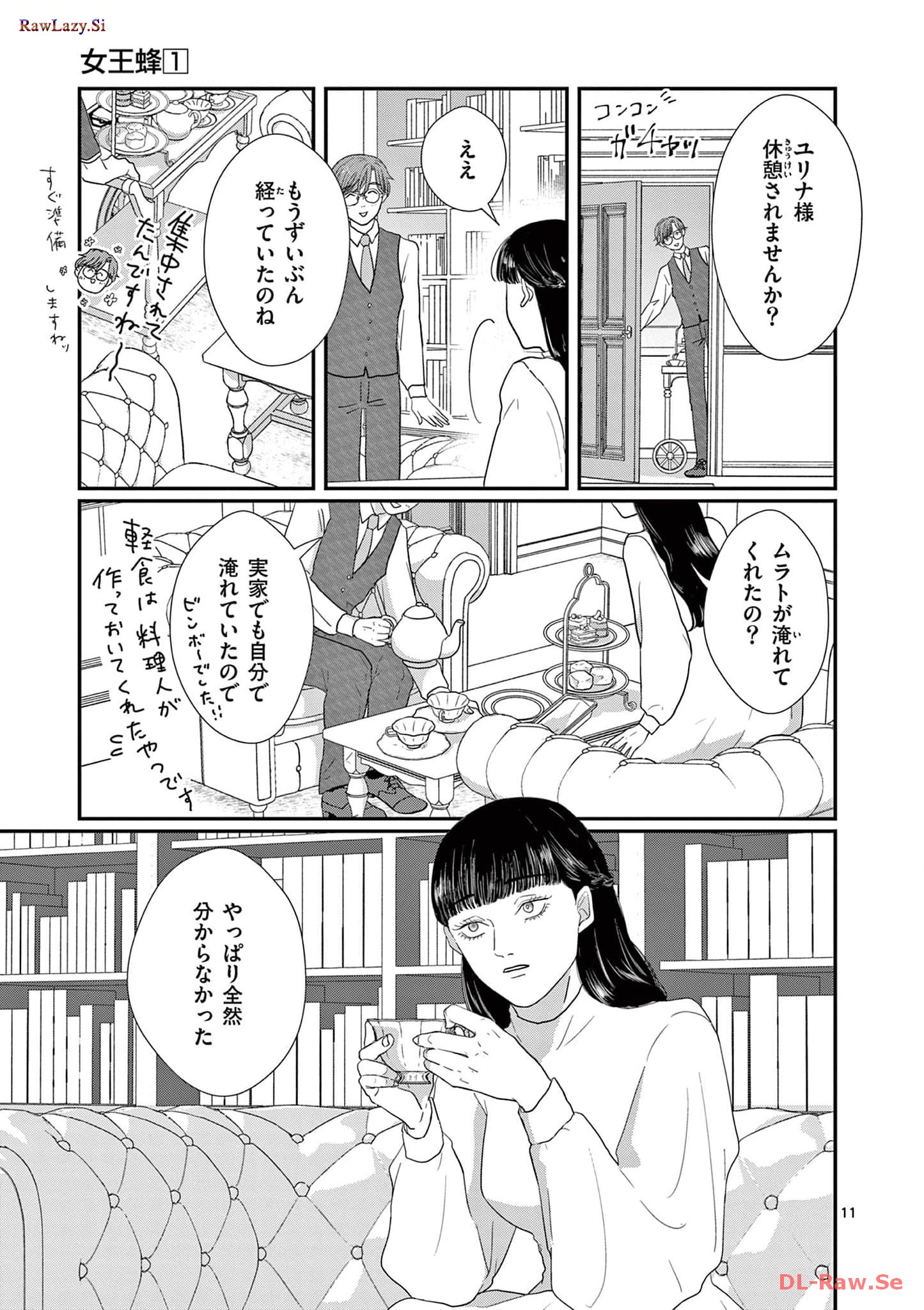 P11