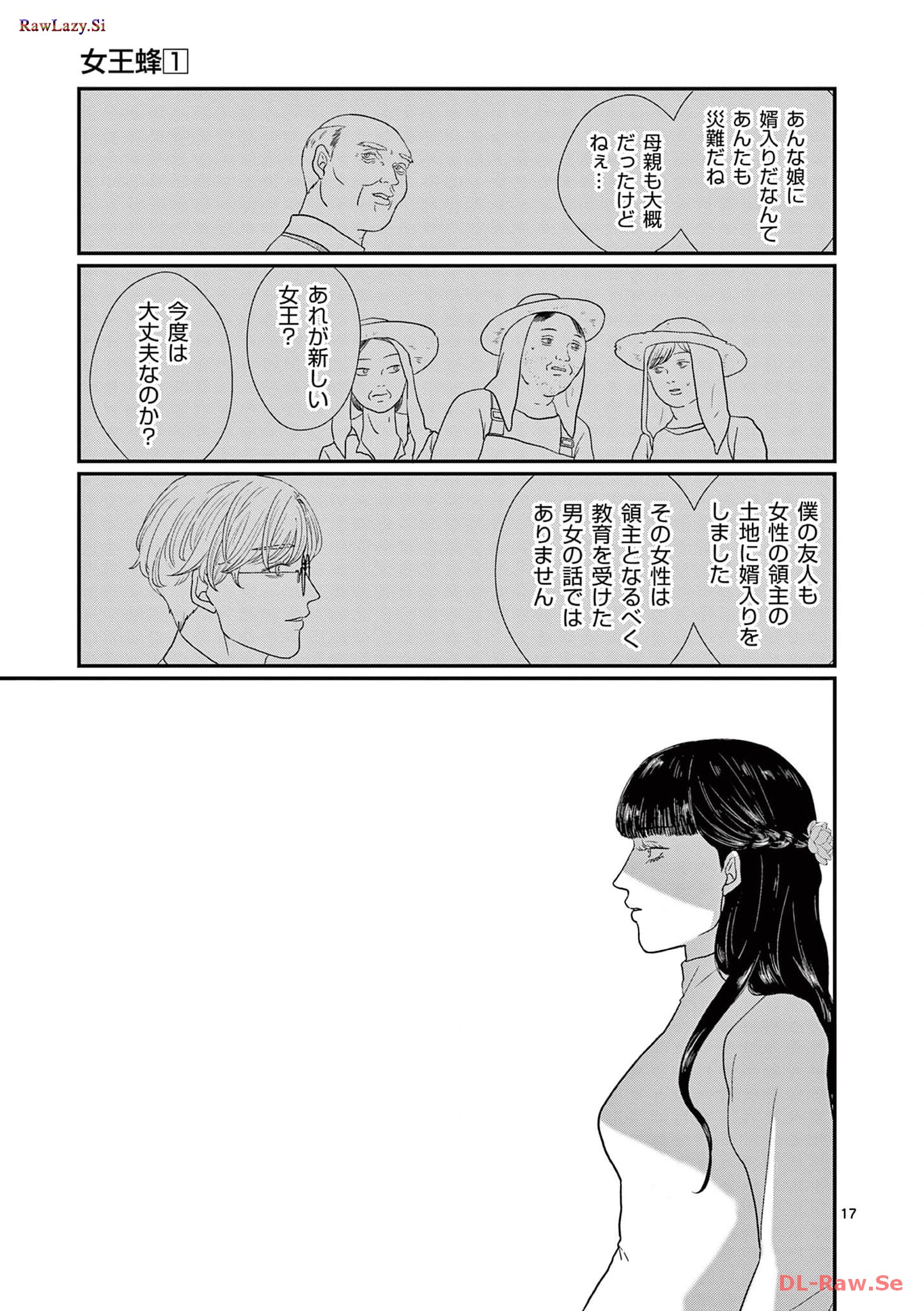 P17
