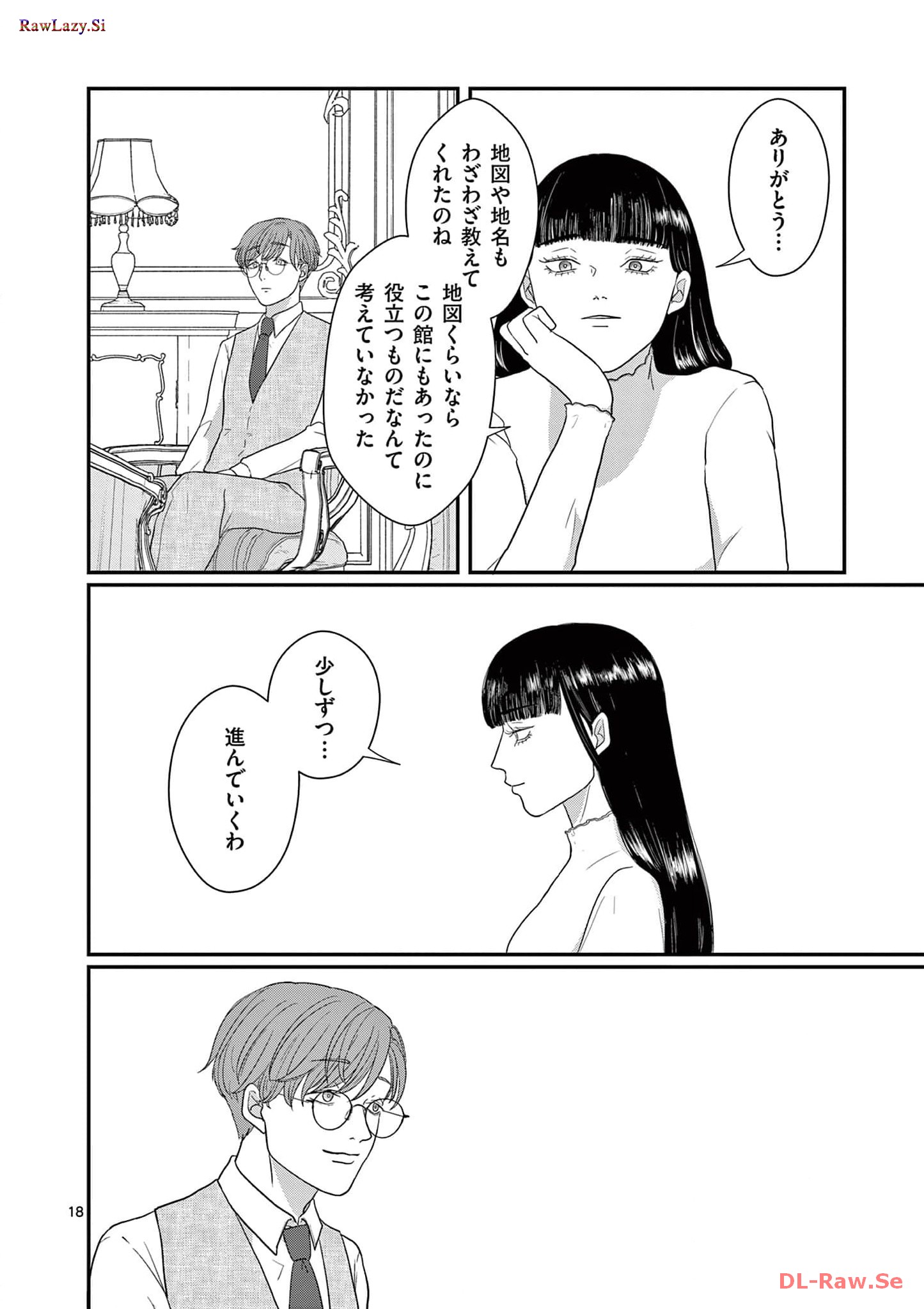P18