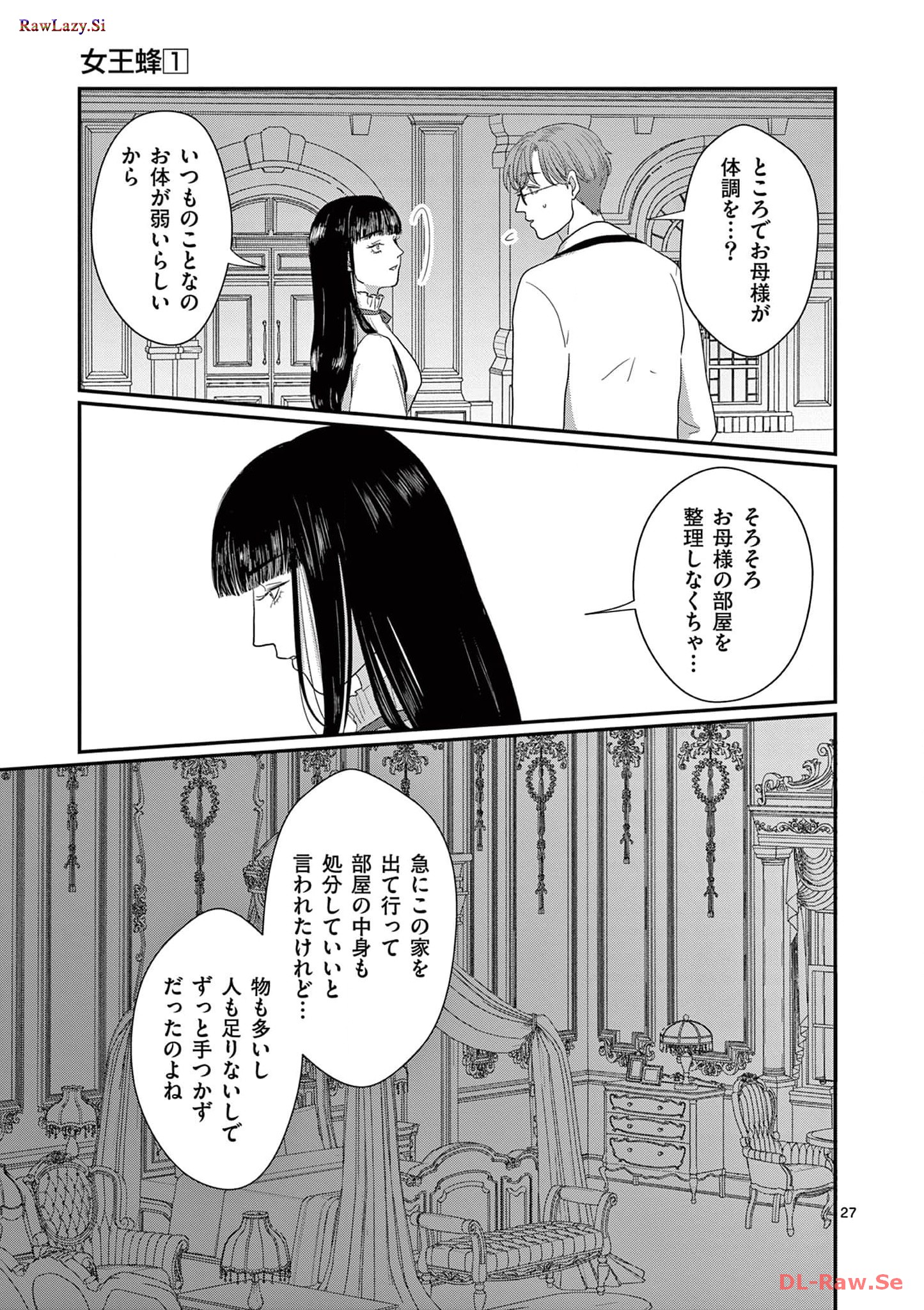 P27