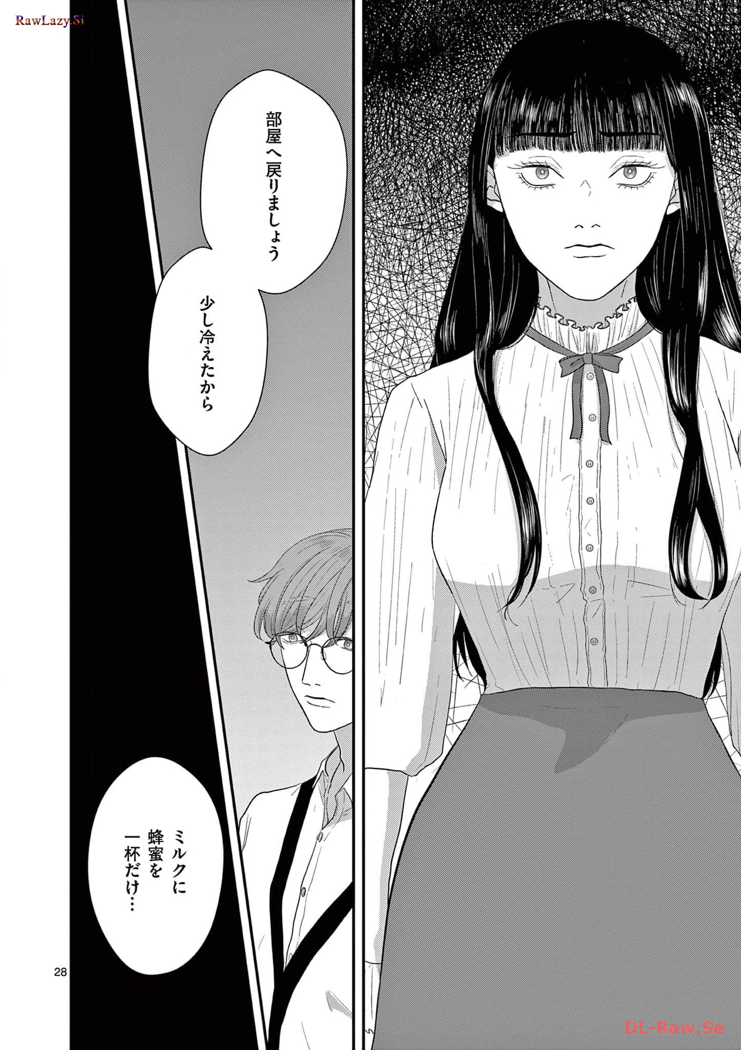 P28