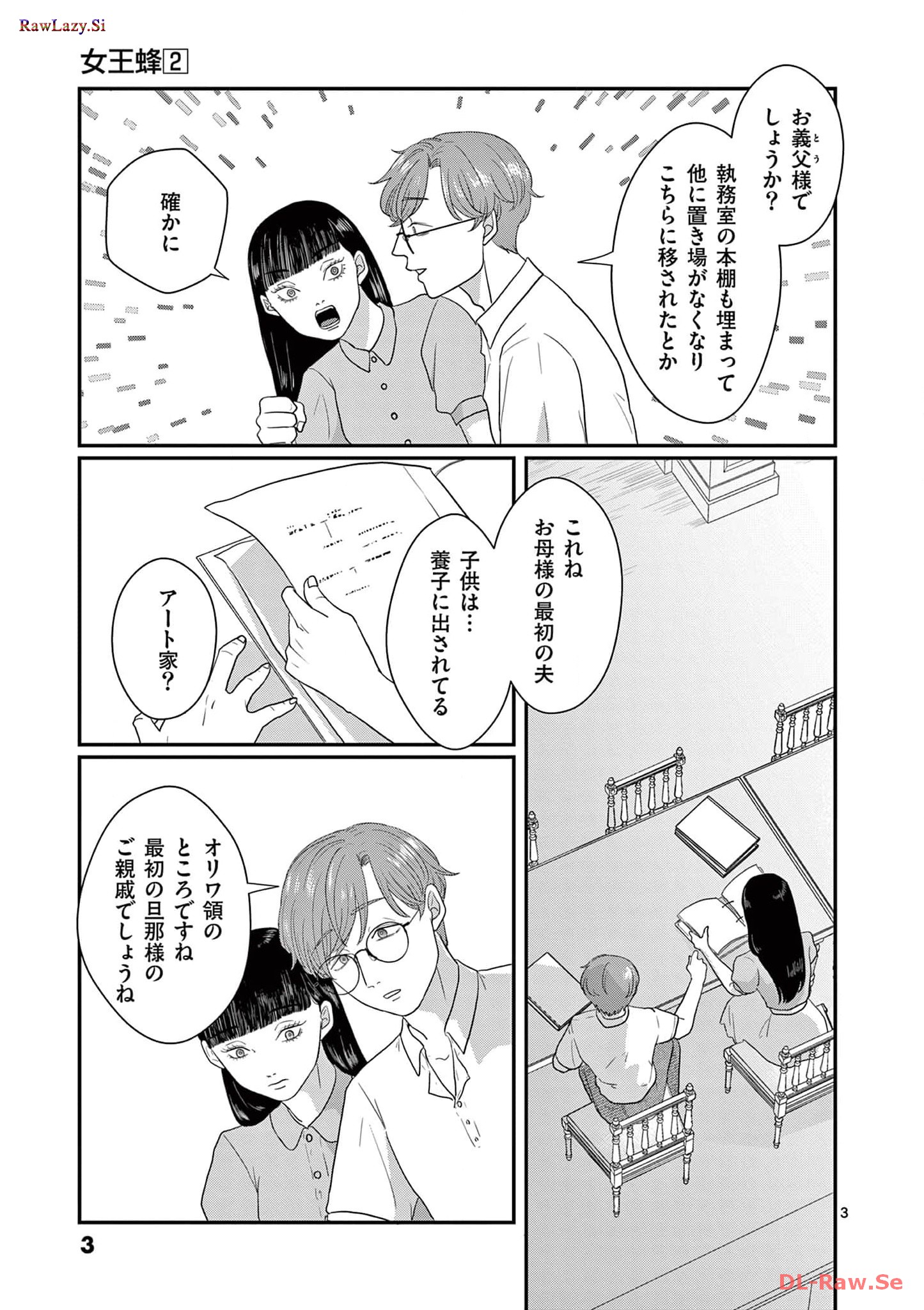 P3