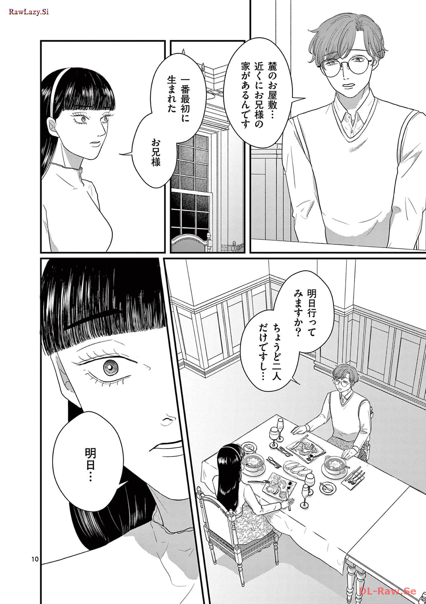 P10