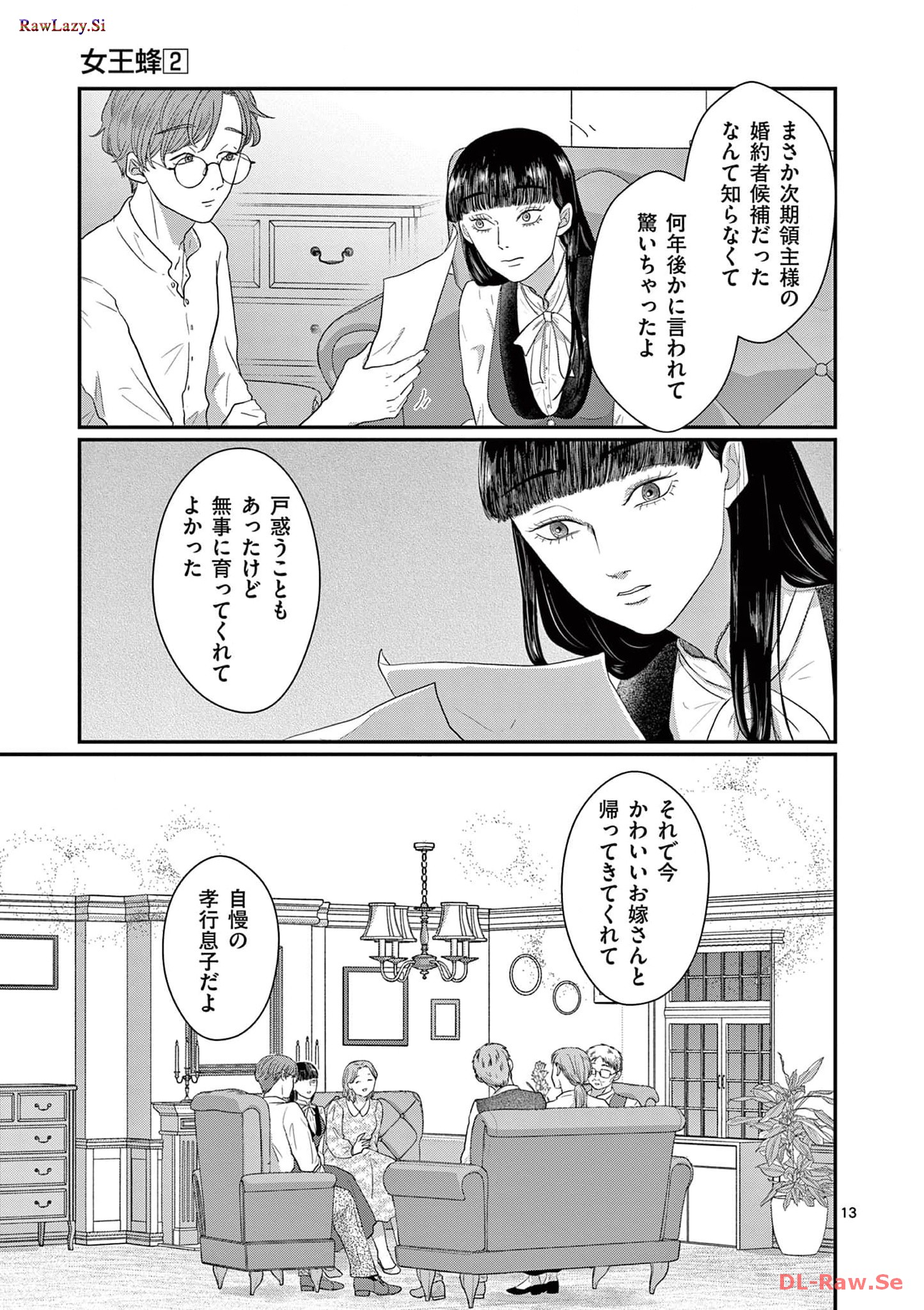 P13