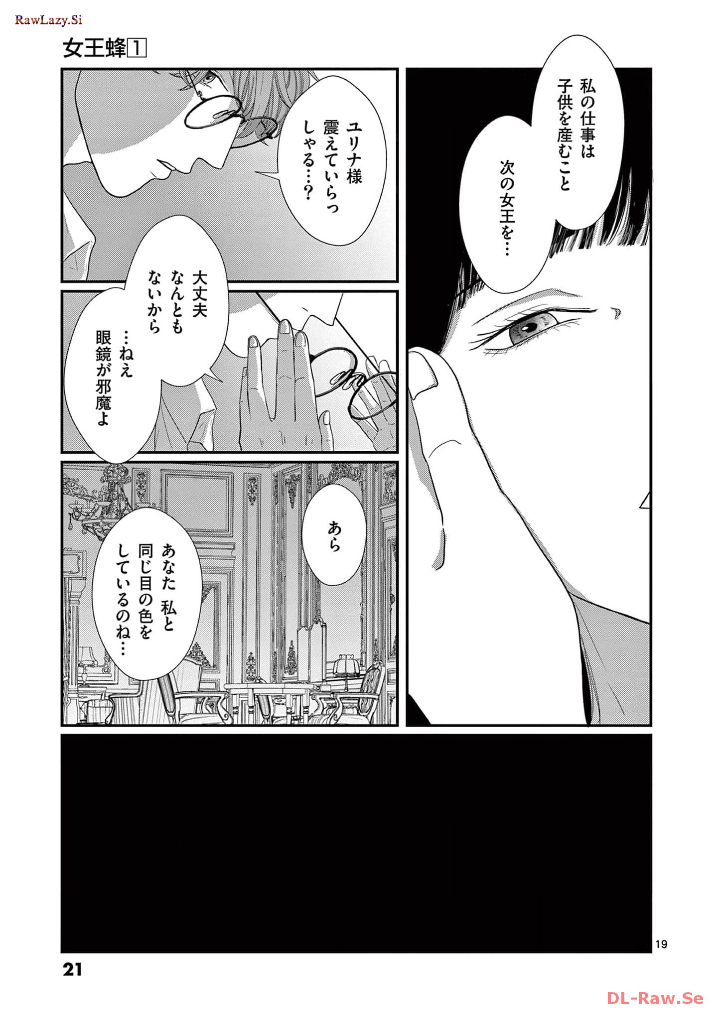 P19