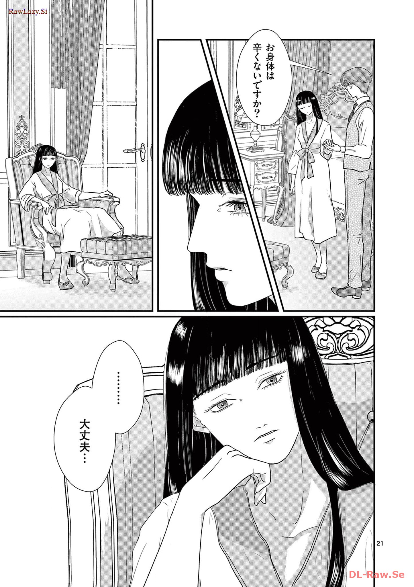 P21