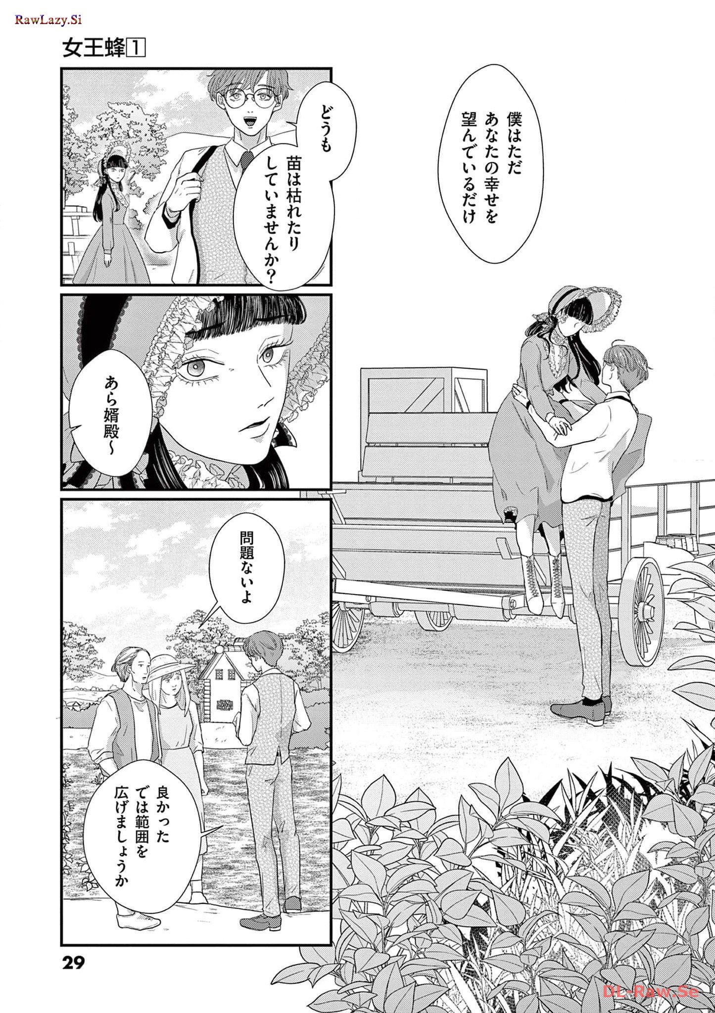 P27