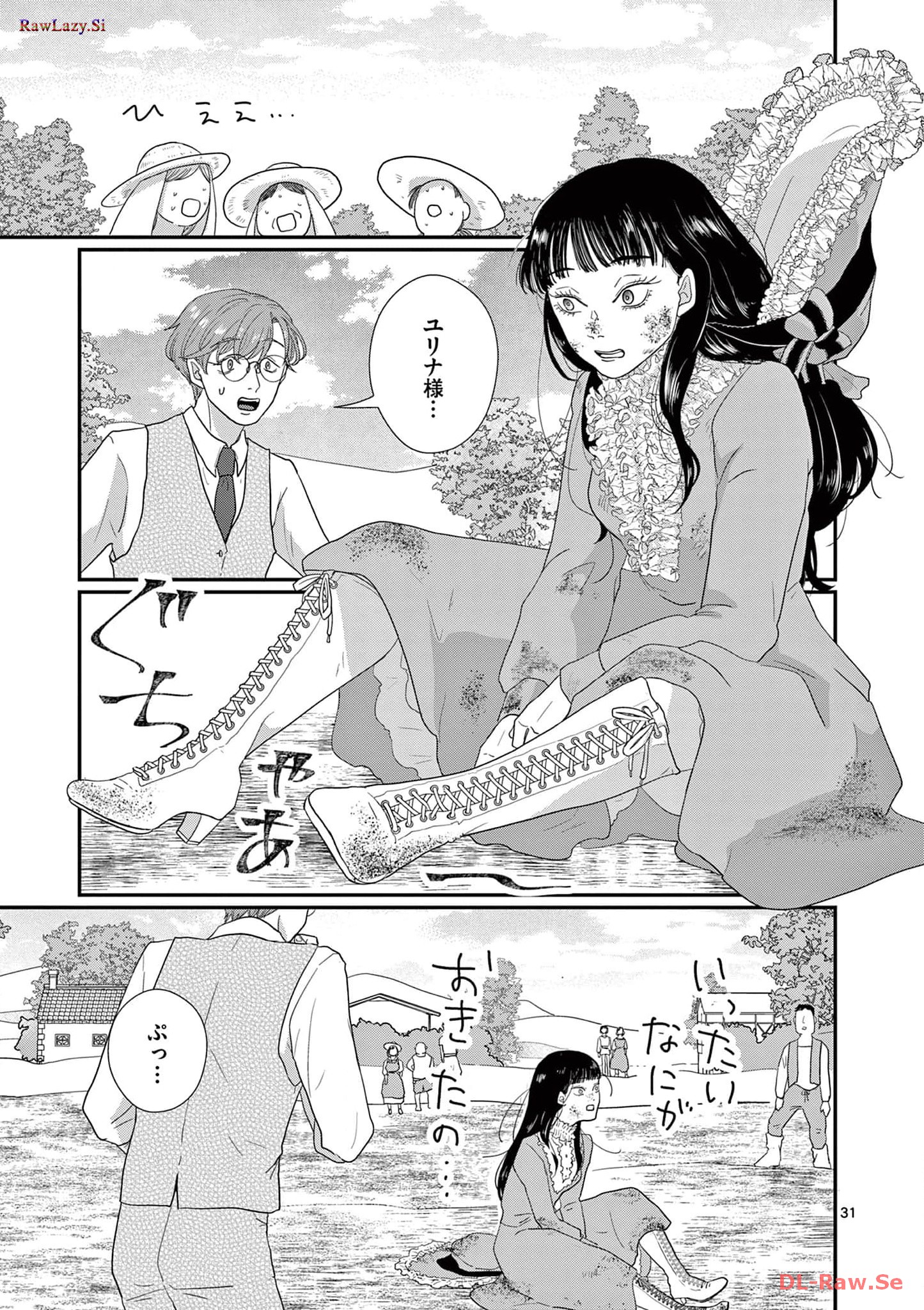 P31