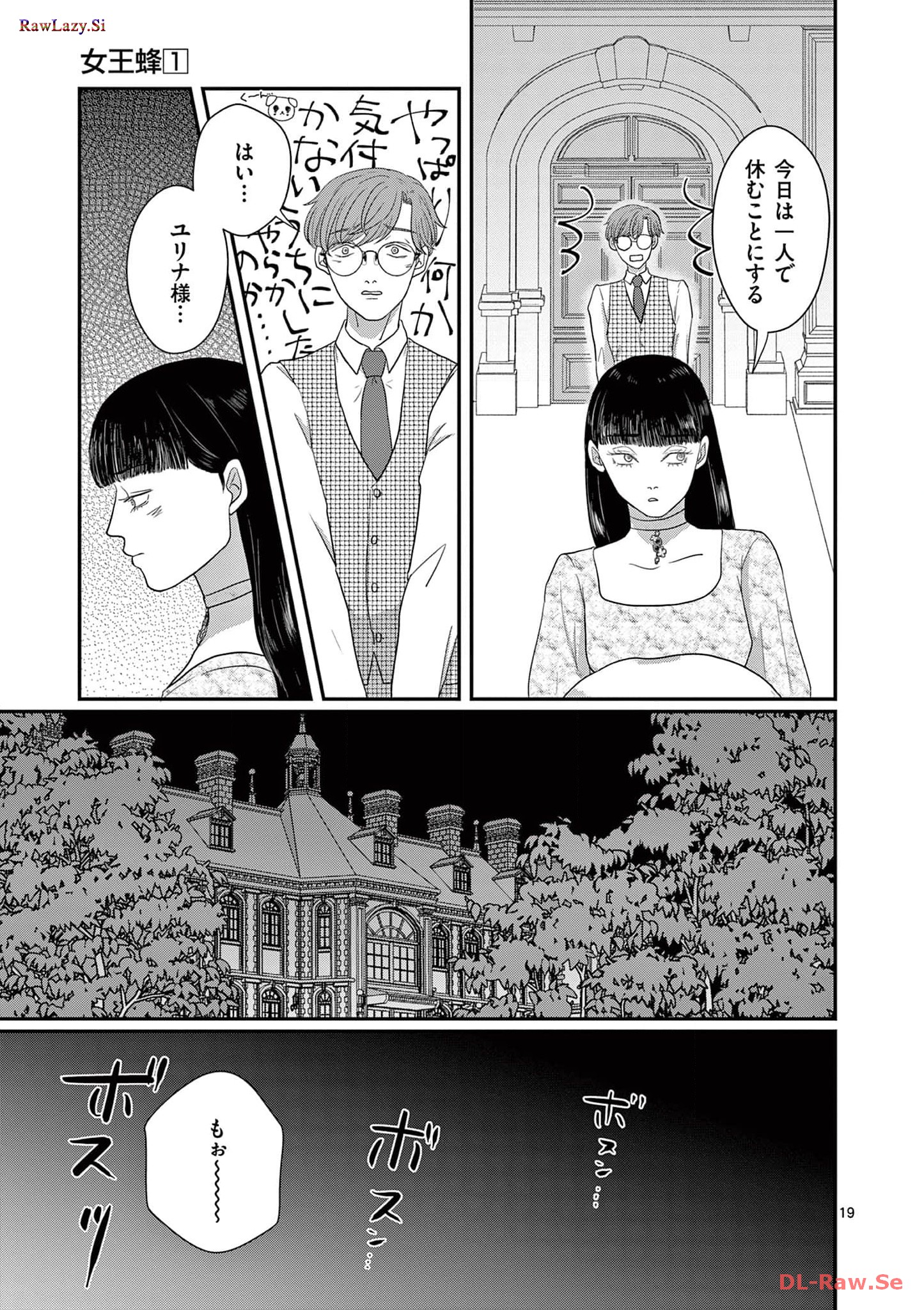 P19