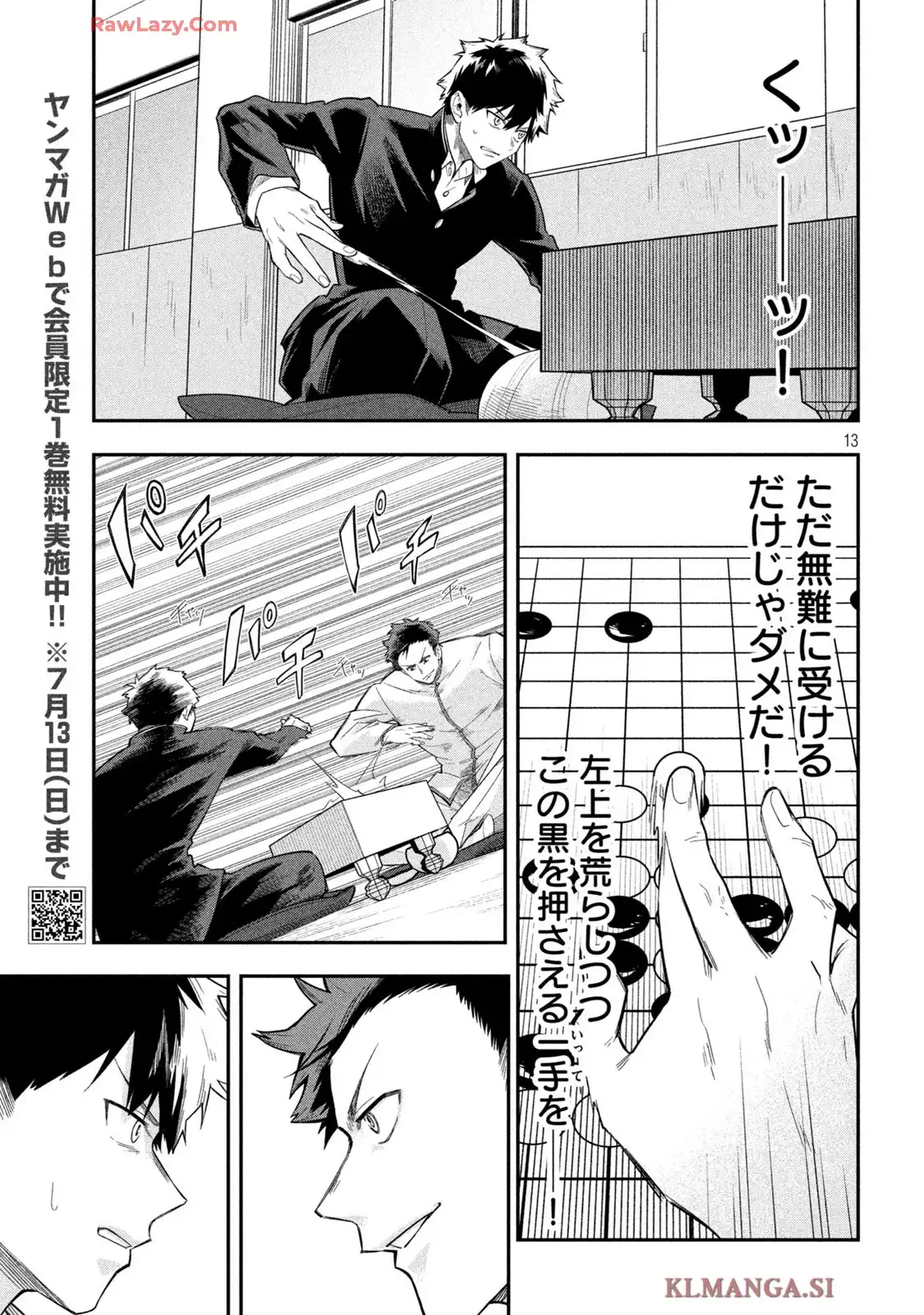 P14