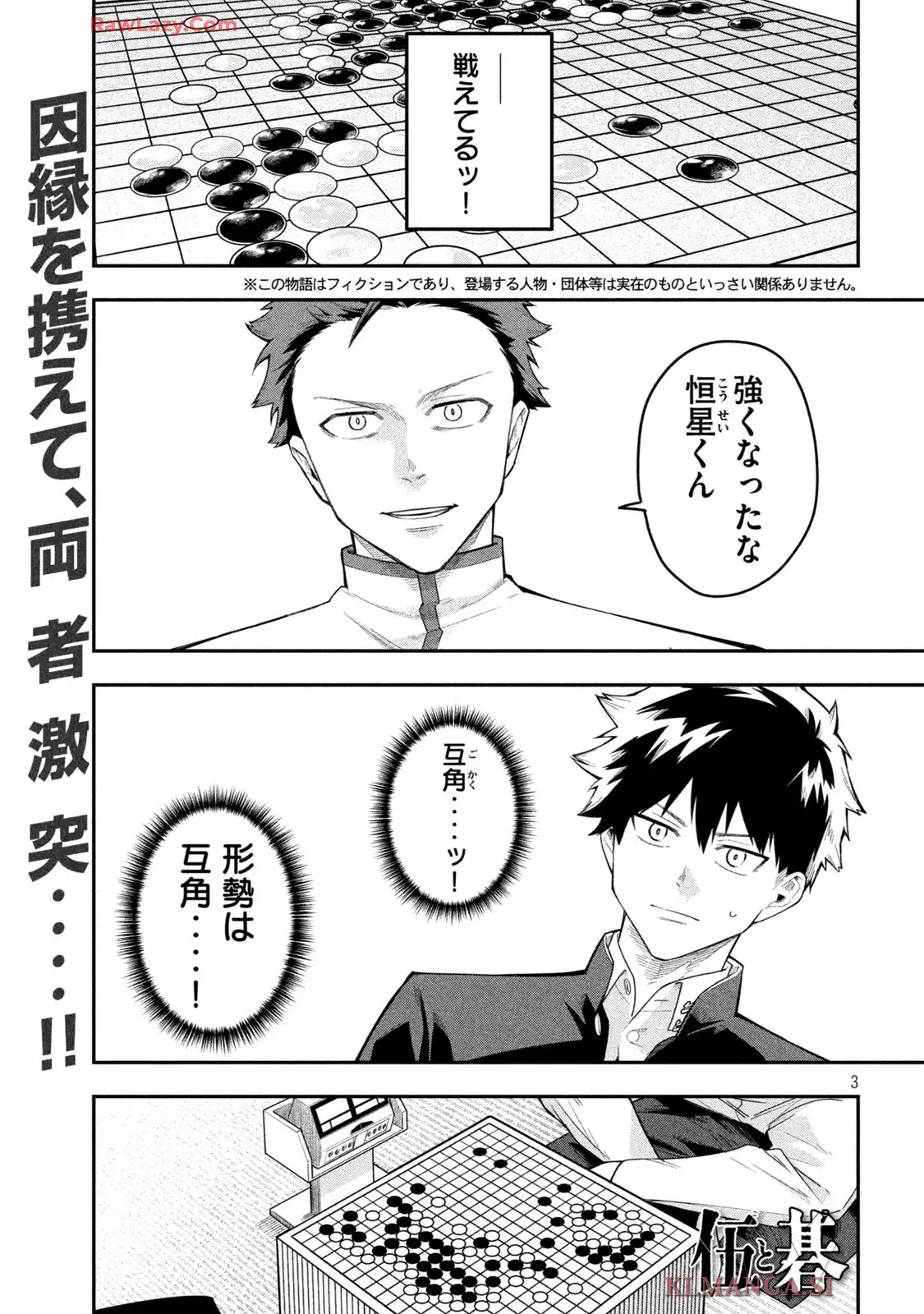 P4