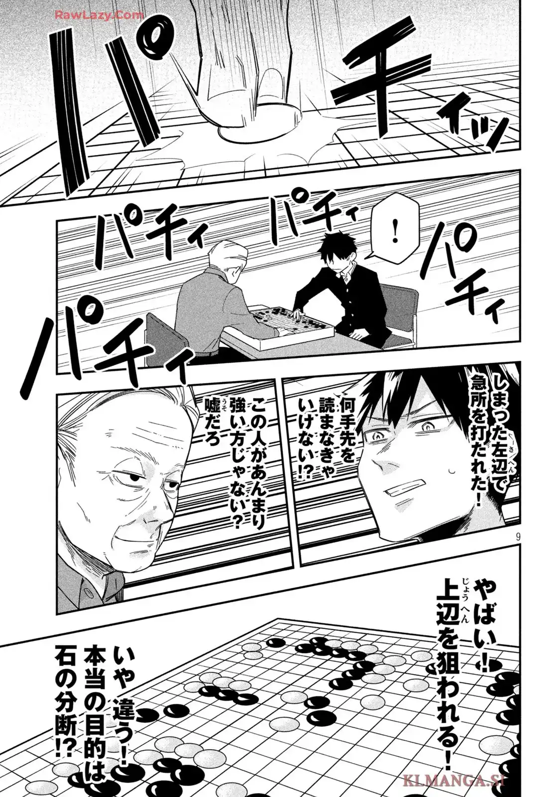 P9