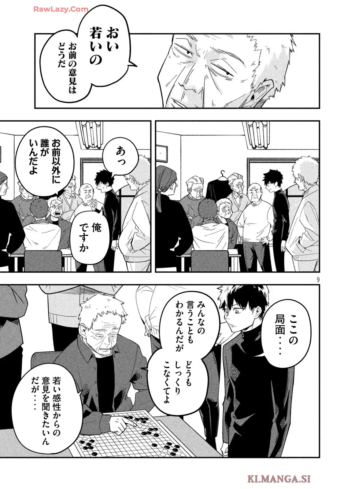P9