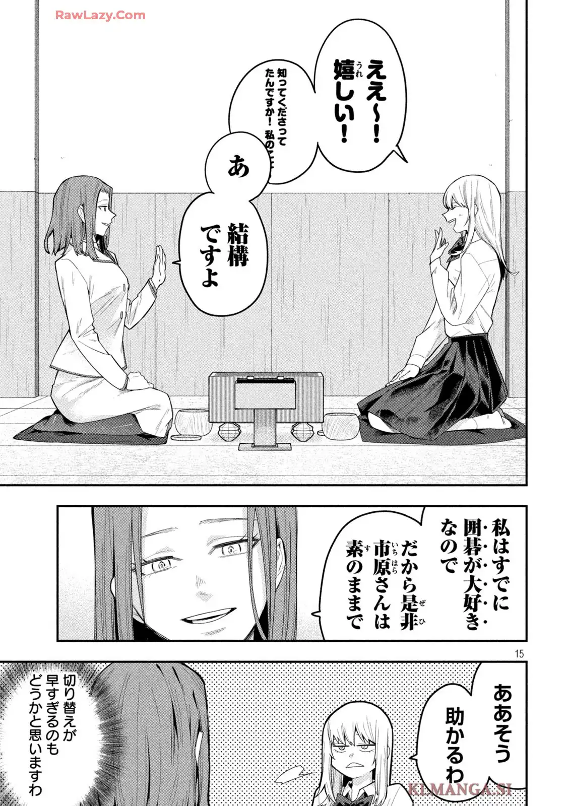 P15