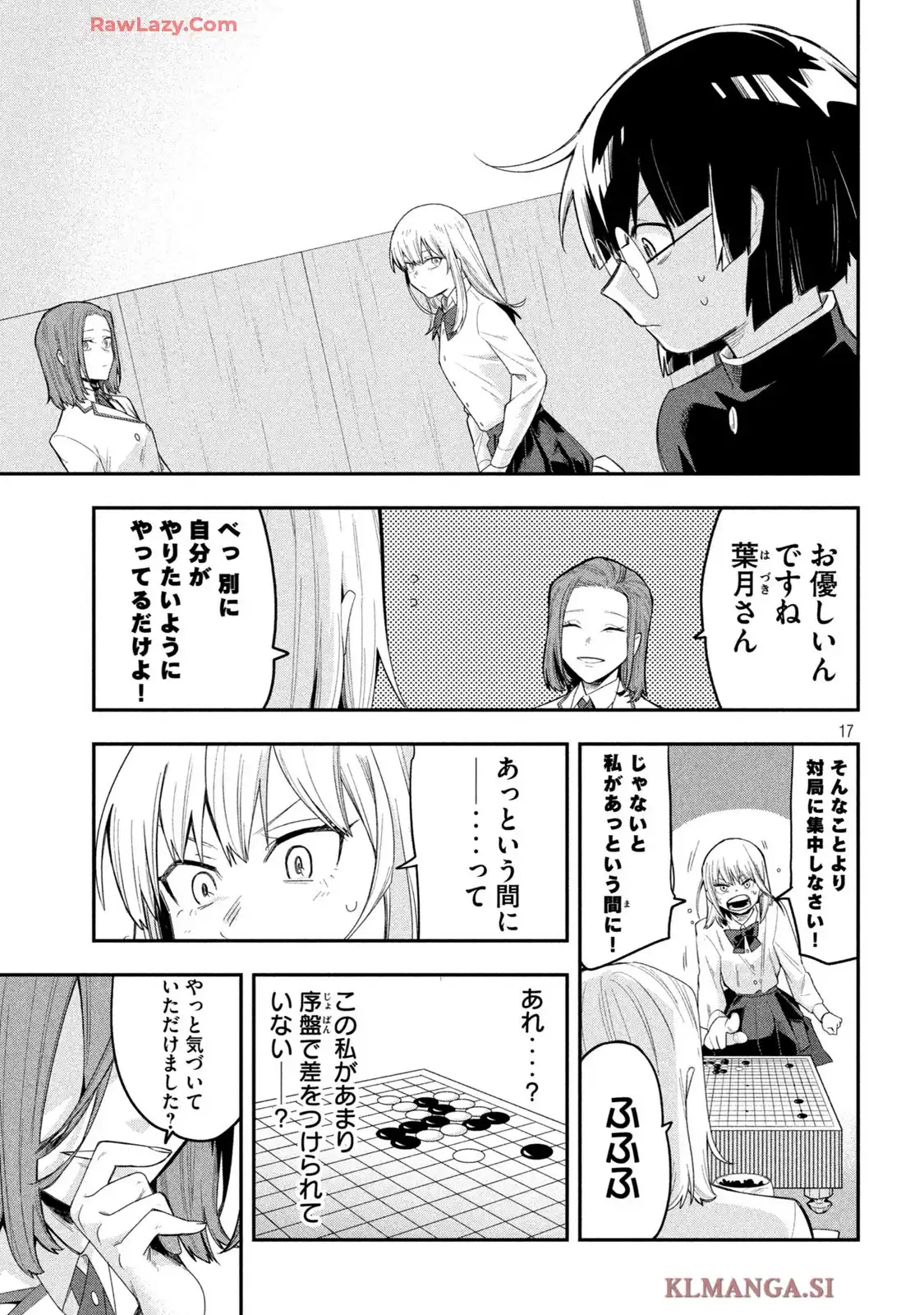 P17