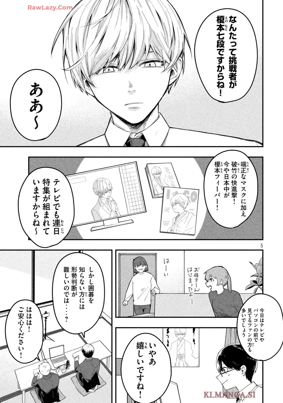 P5