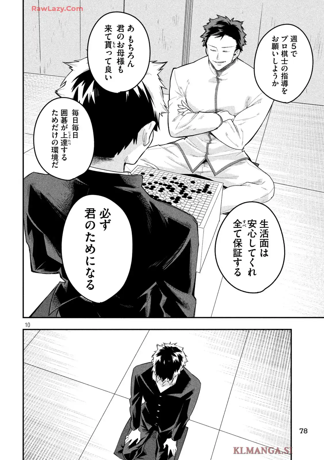 P10