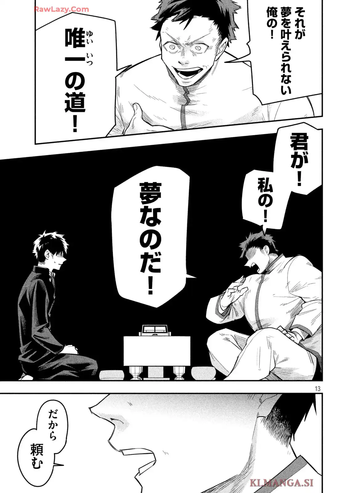 P13
