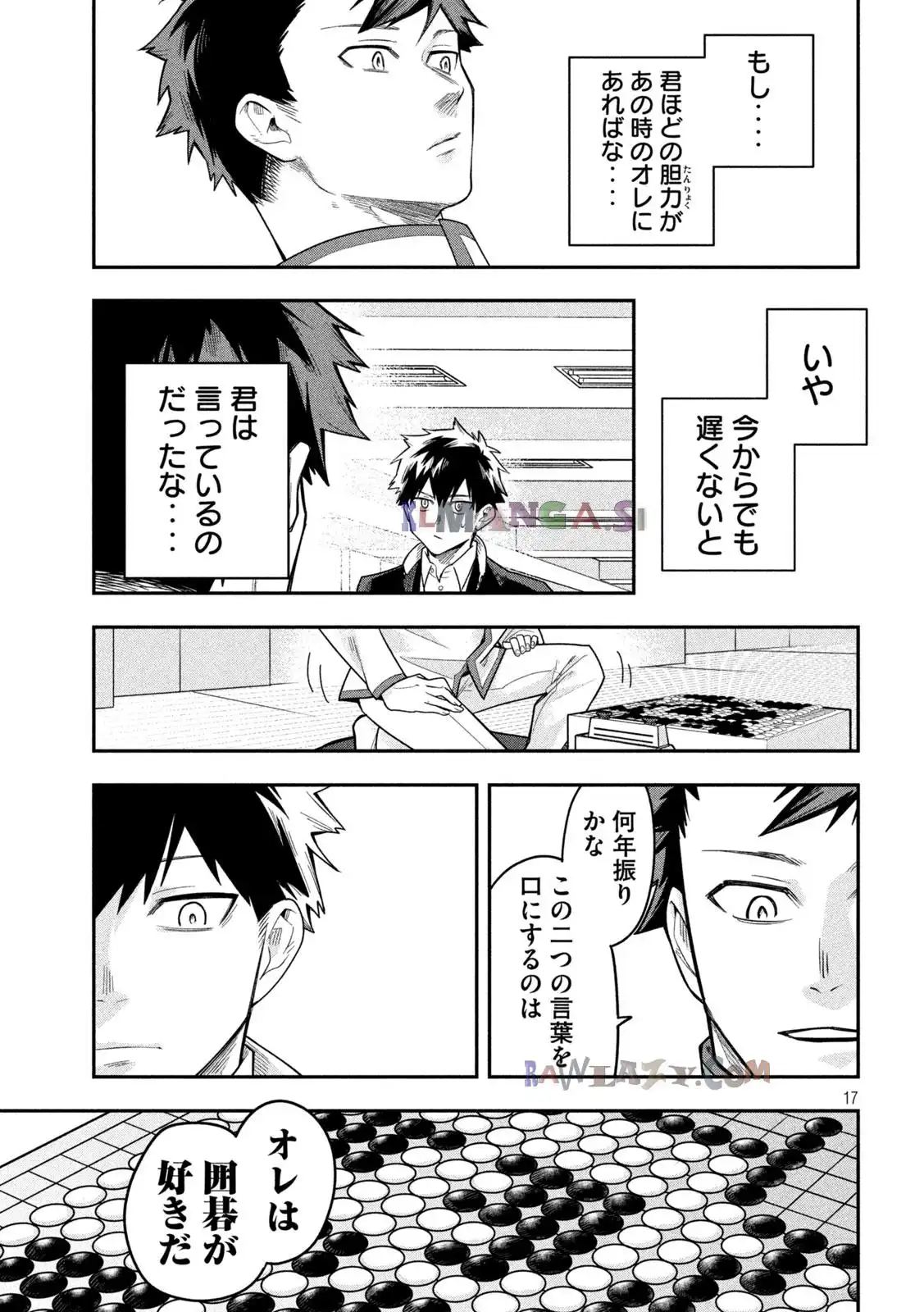 P17