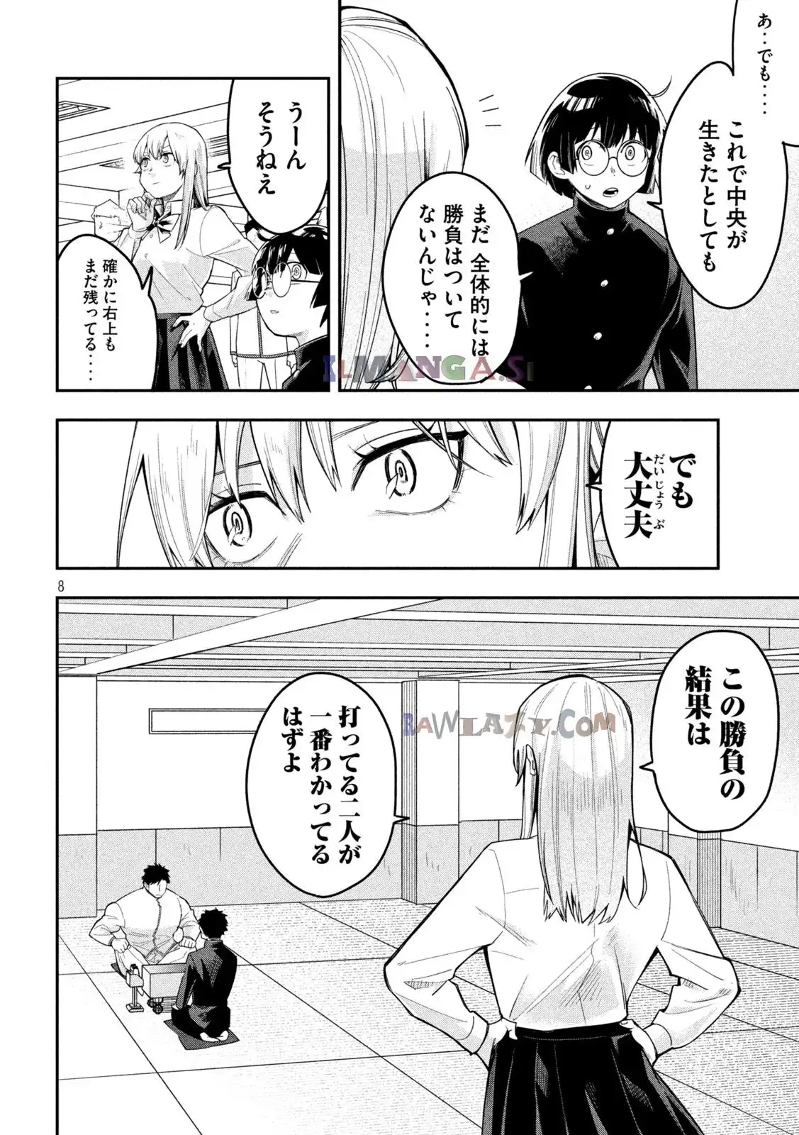 P8