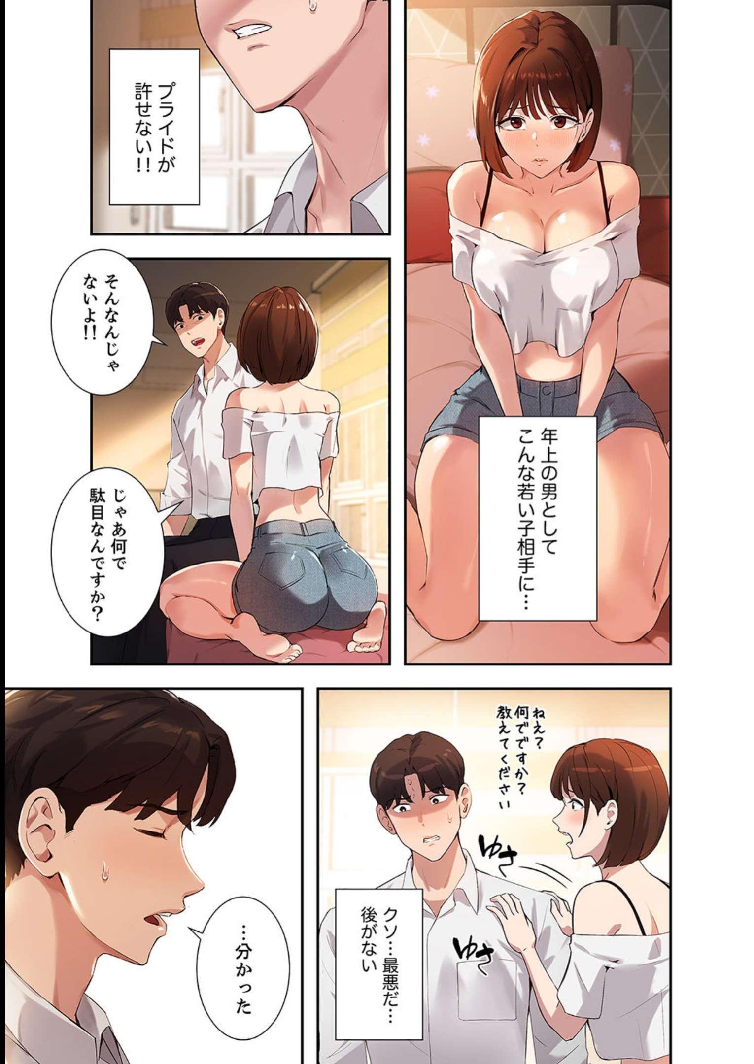 P22