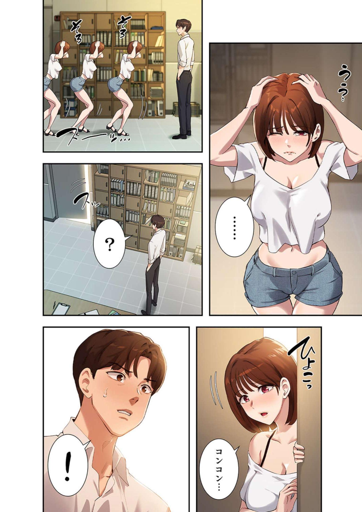 P3