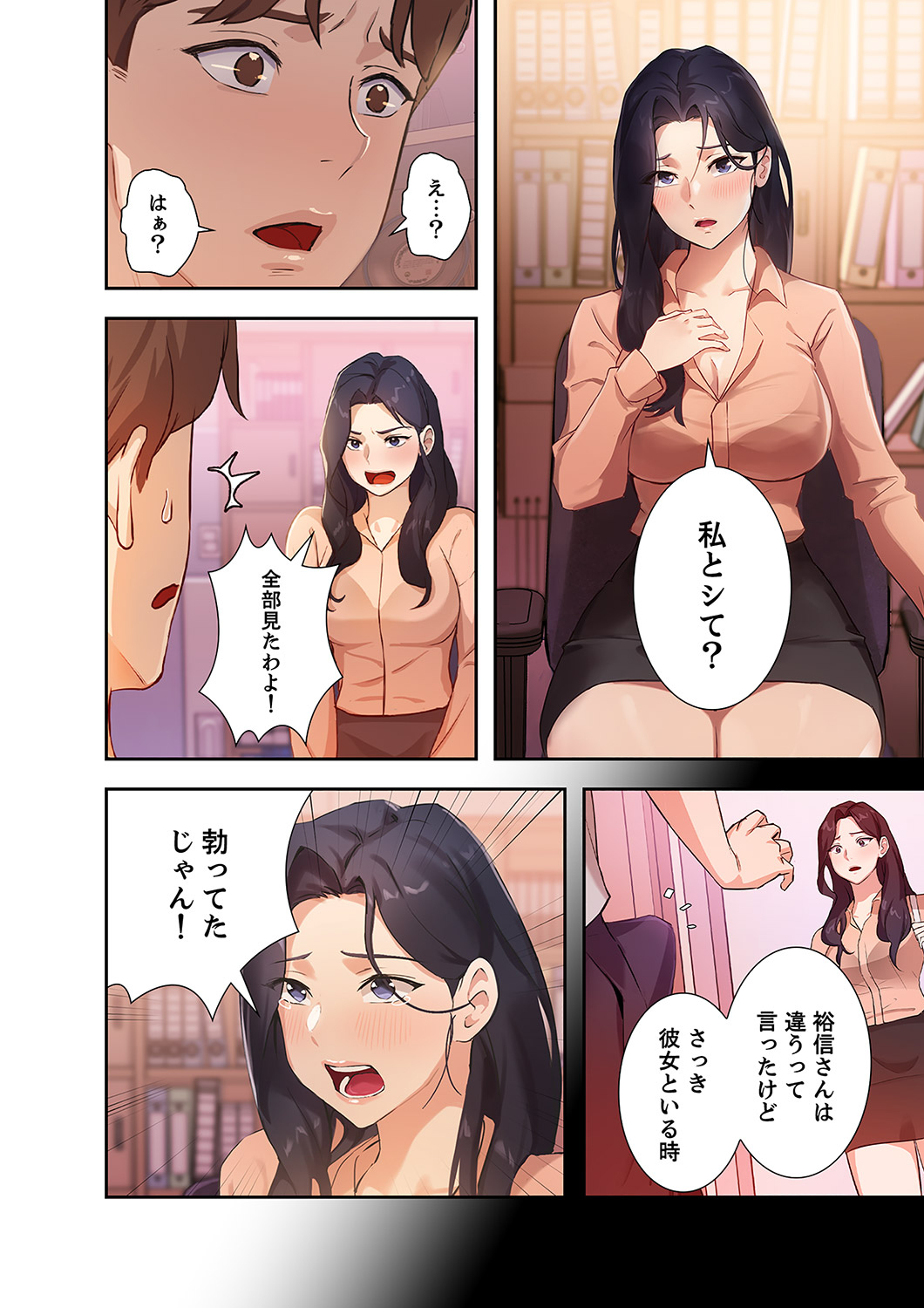 P41