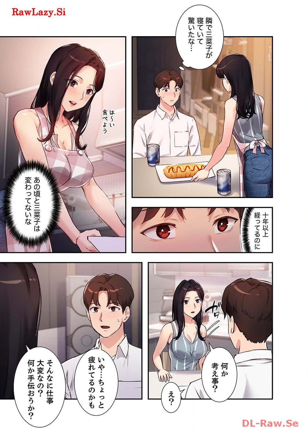 P20