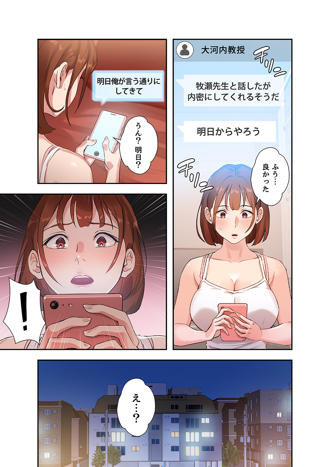 P37